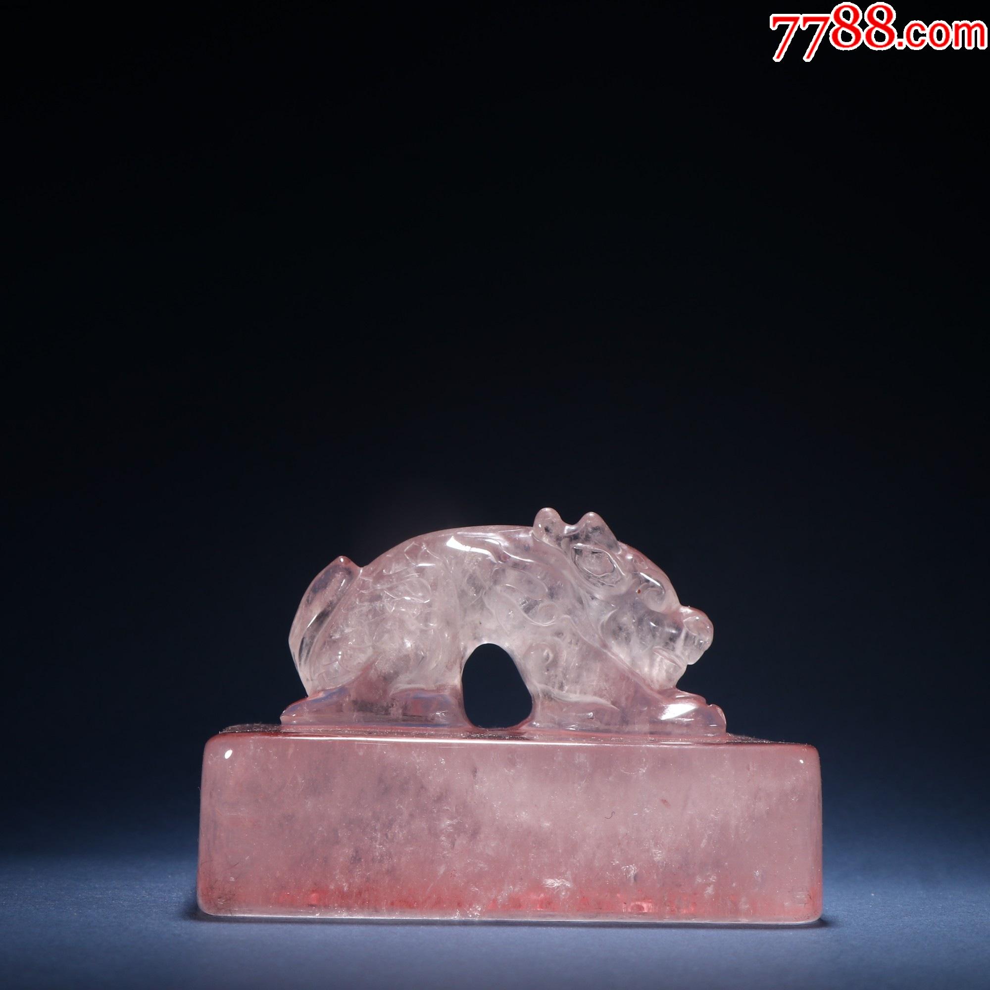 白水晶瑞兽钮印章a21s50f_水晶_回收价格_收藏价值_7788纪念钞