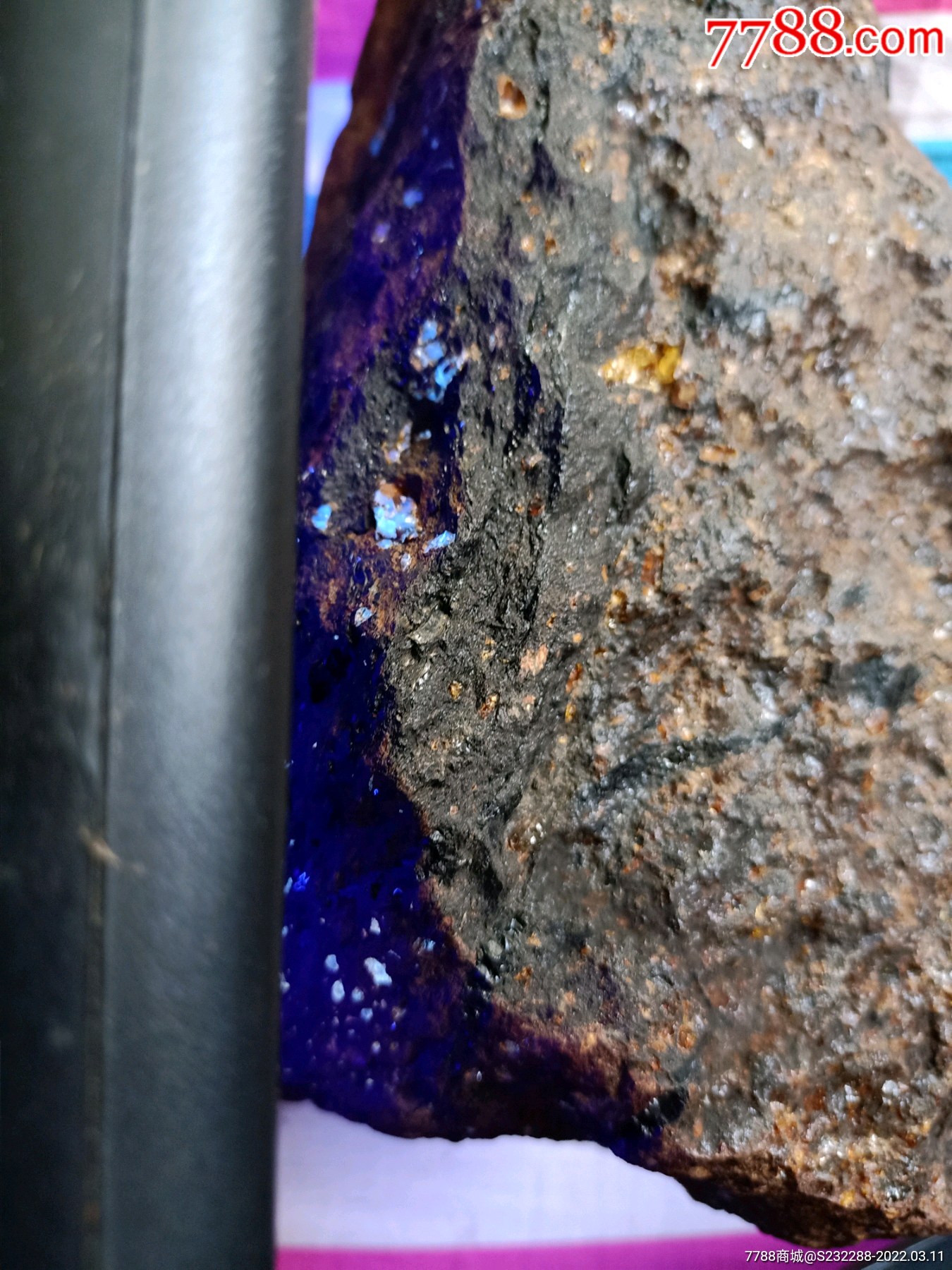 辽宁抚顺西露天矿特产琥珀伴生珀俗称煤黄线原生态大块原石