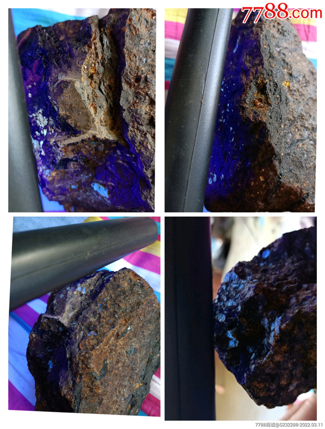 辽宁抚顺西露天矿特产琥珀伴生珀俗称煤黄线原生态大块原石