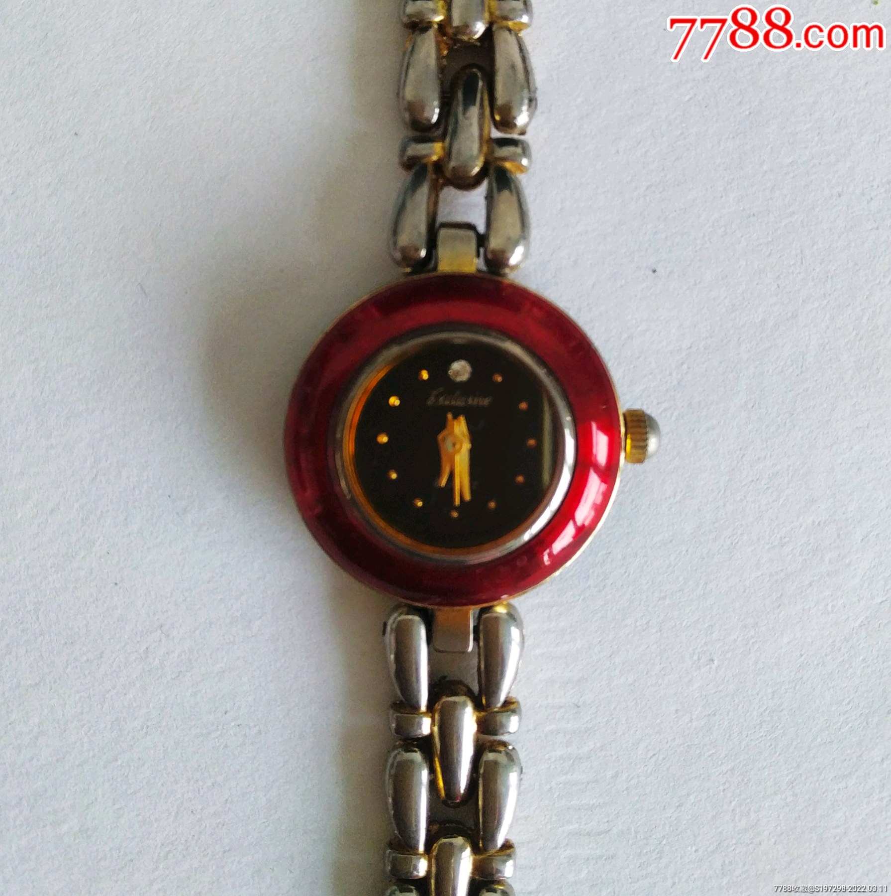 香港回归纪念手表