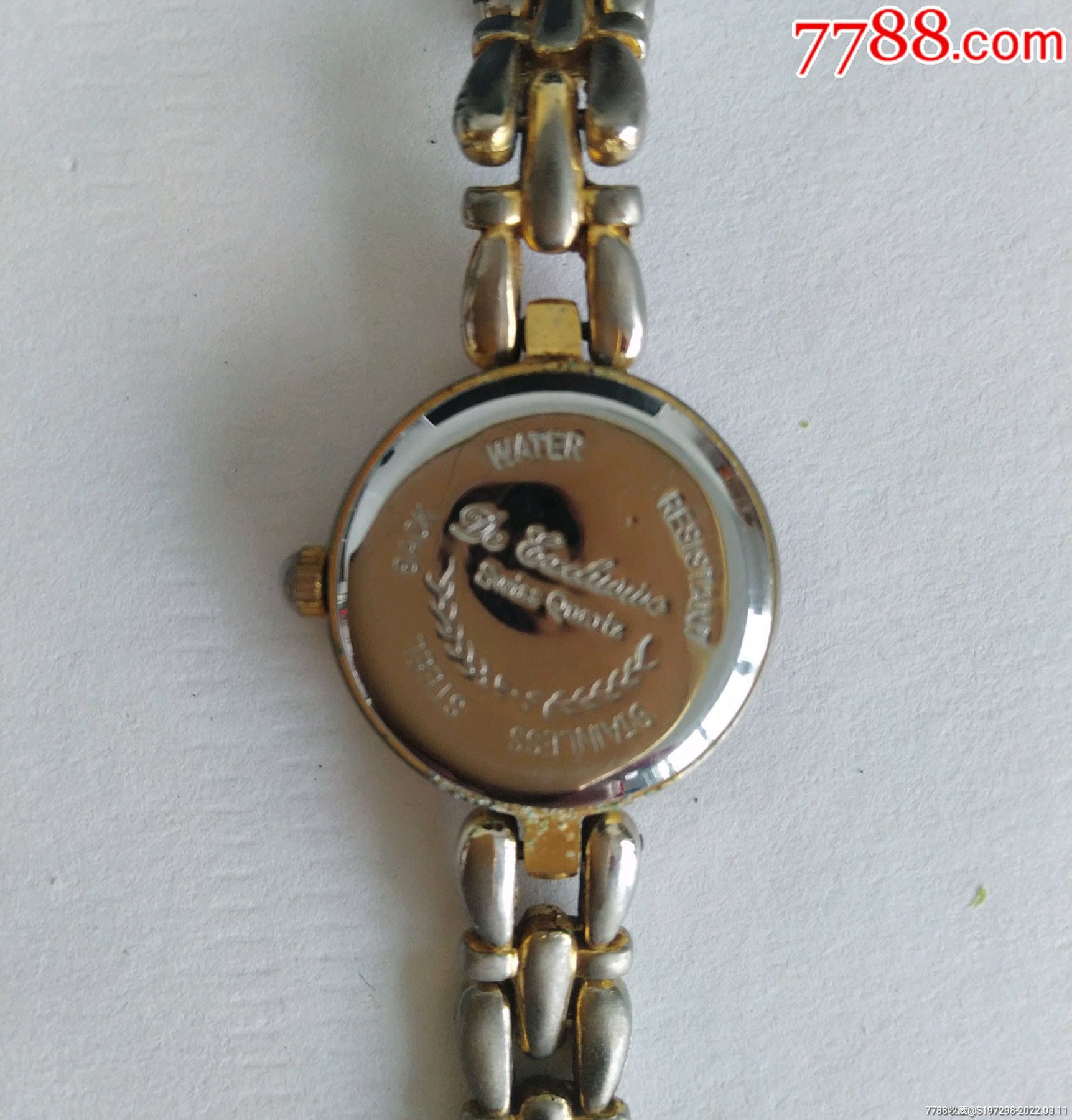 香港回归纪念手表