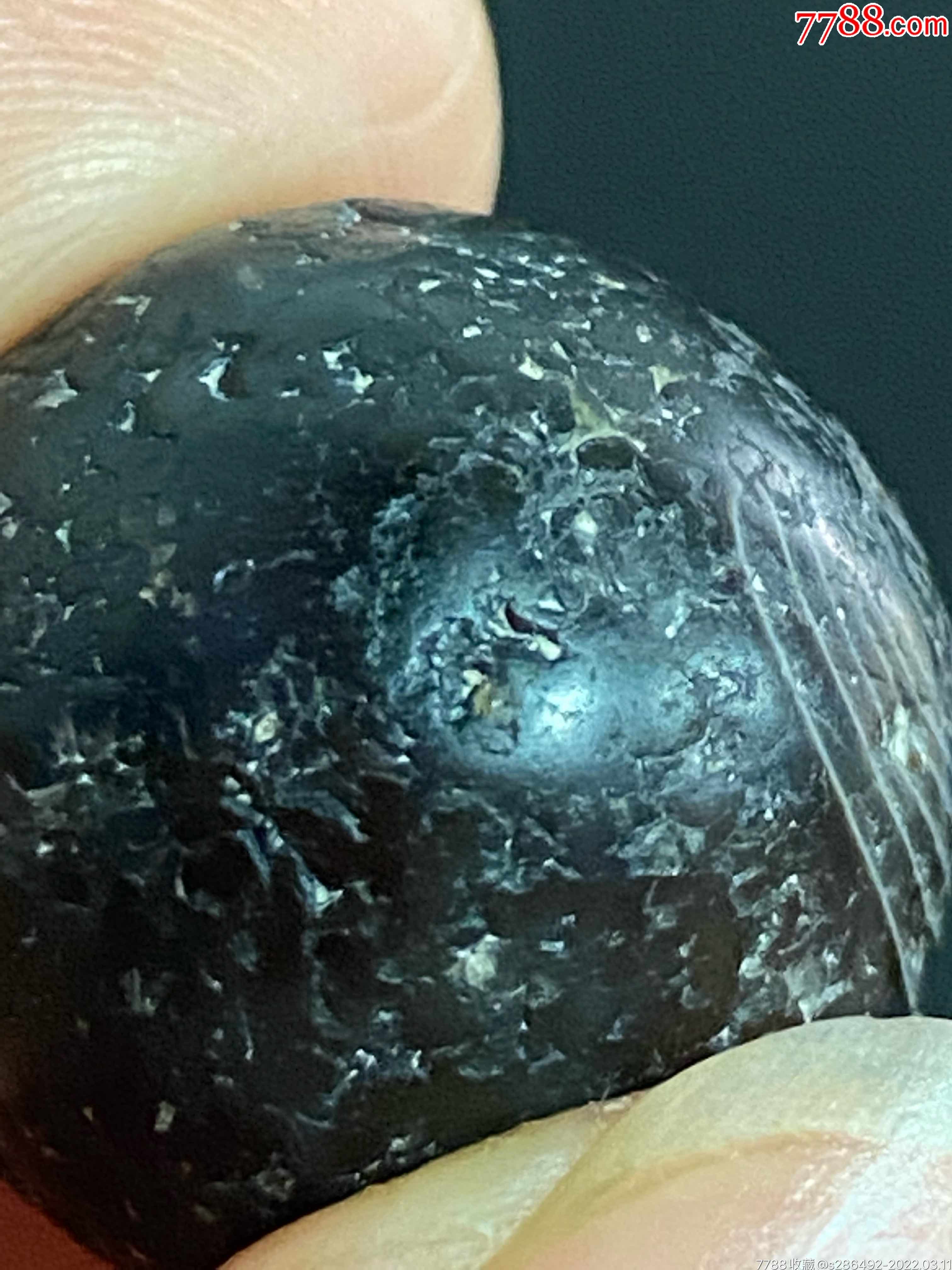 藏传千年火供糖球_天珠_第4张_7788字画网