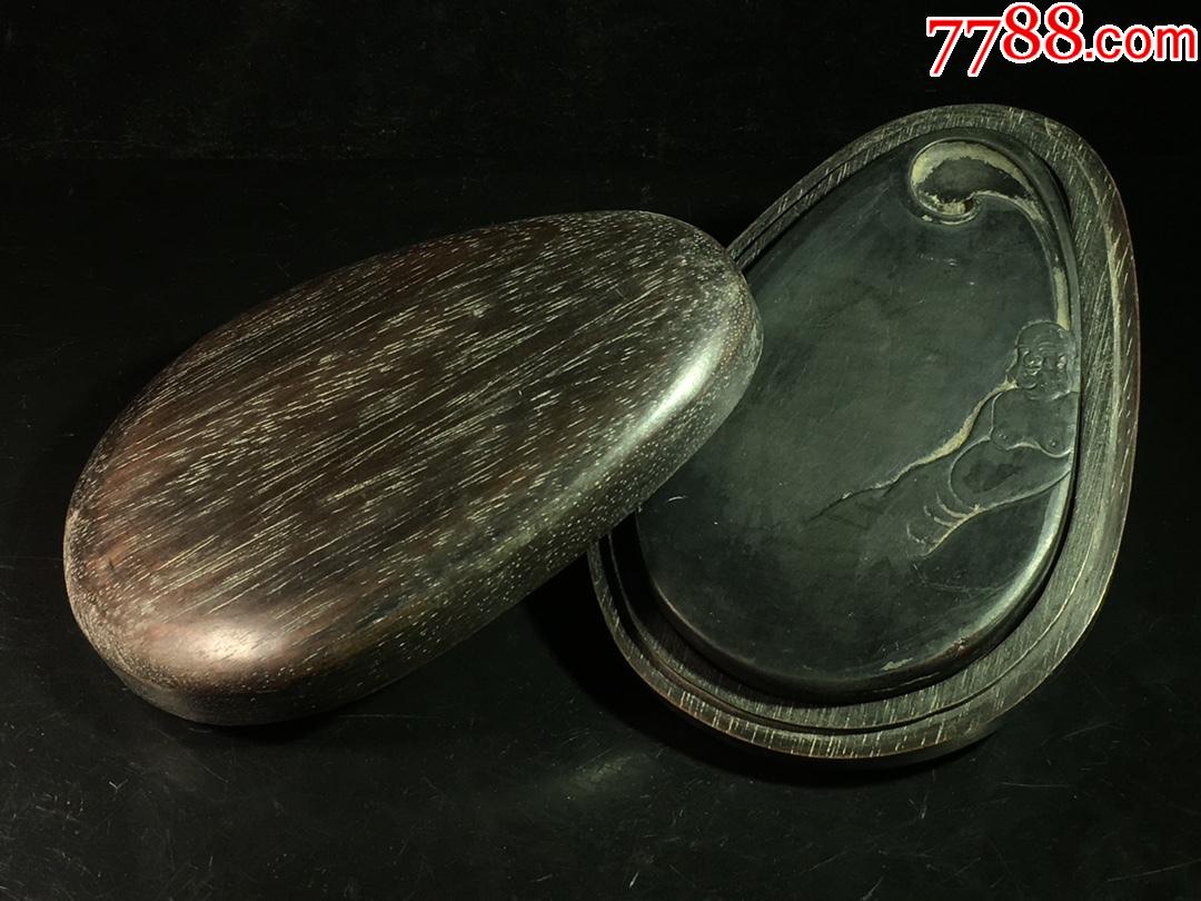 歙砚金龟甲纹小品砚