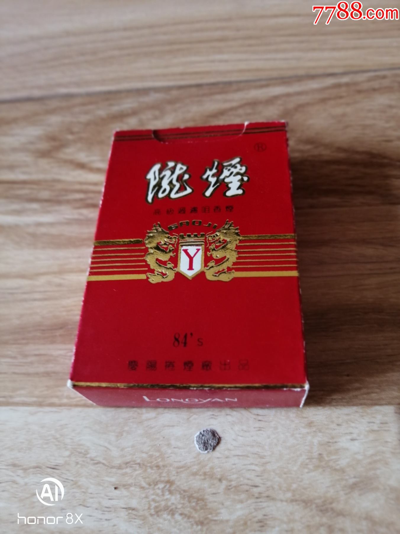 三d庆阳厂岀宽版无码焦中陇烟