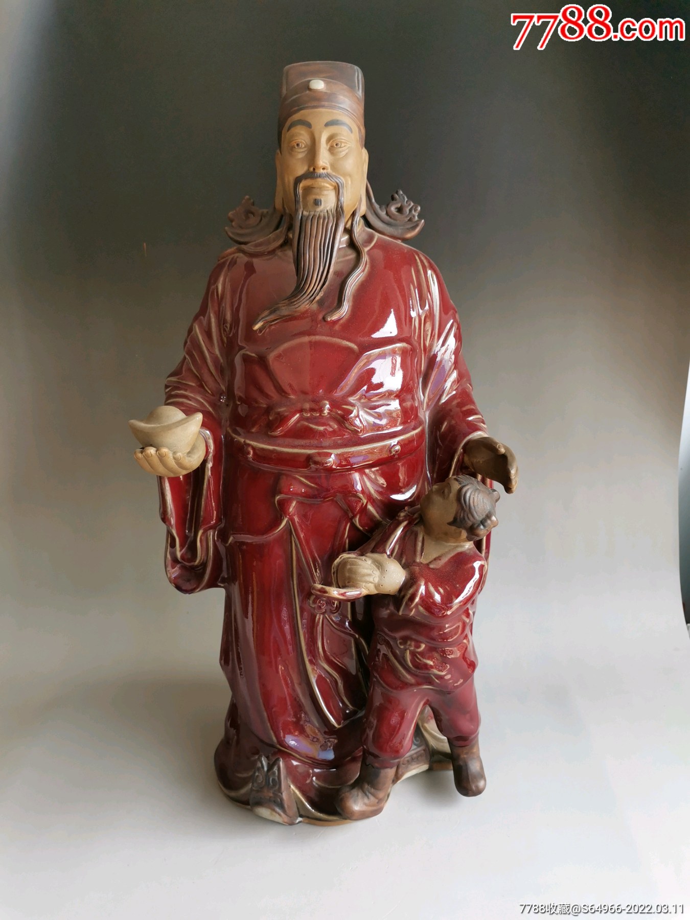 现代钧瓷孔家钧窑90年代财神