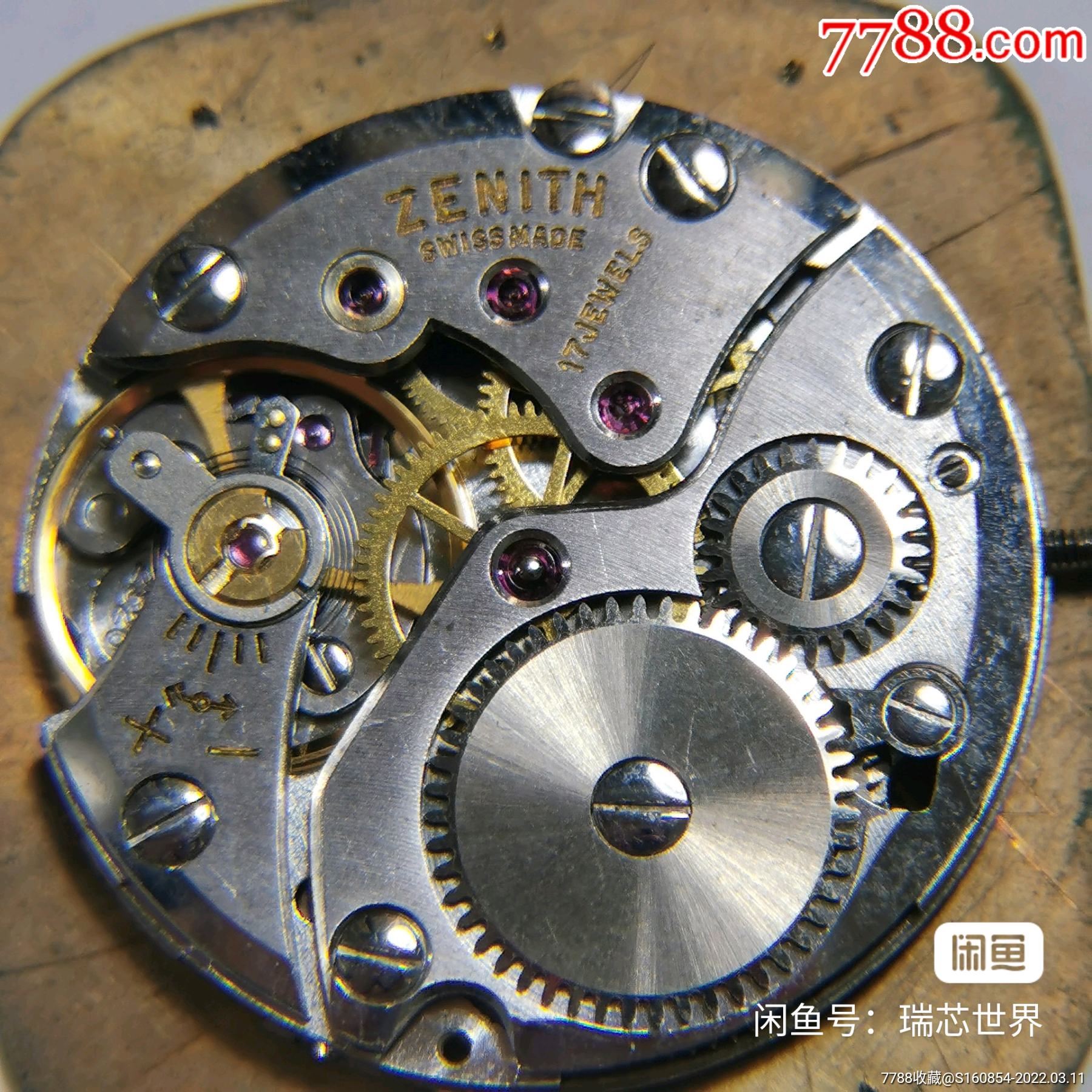 二手瑞士手动机械手表拆机2320机芯