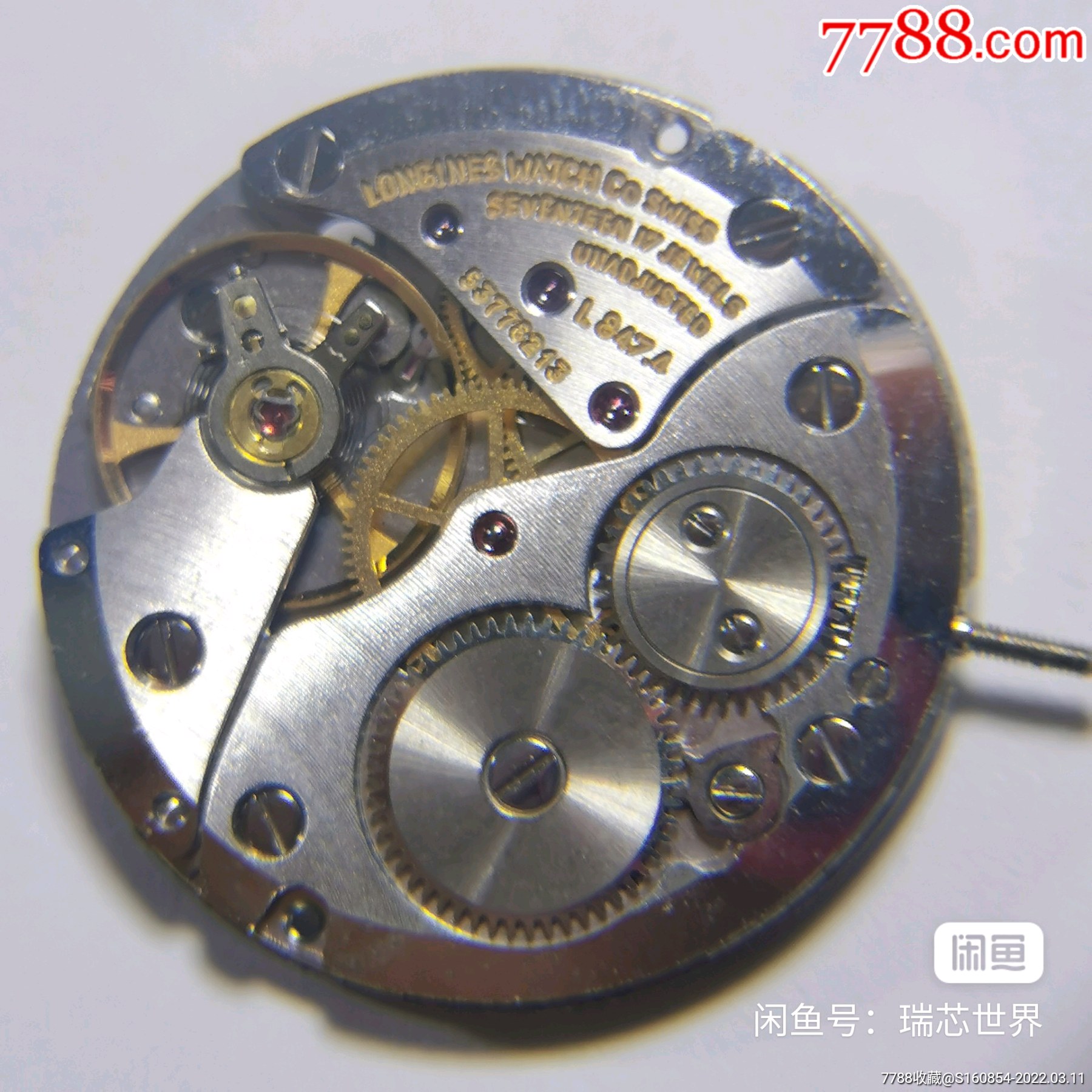 二手瑞士手动手卷机械手表拆机847机芯
