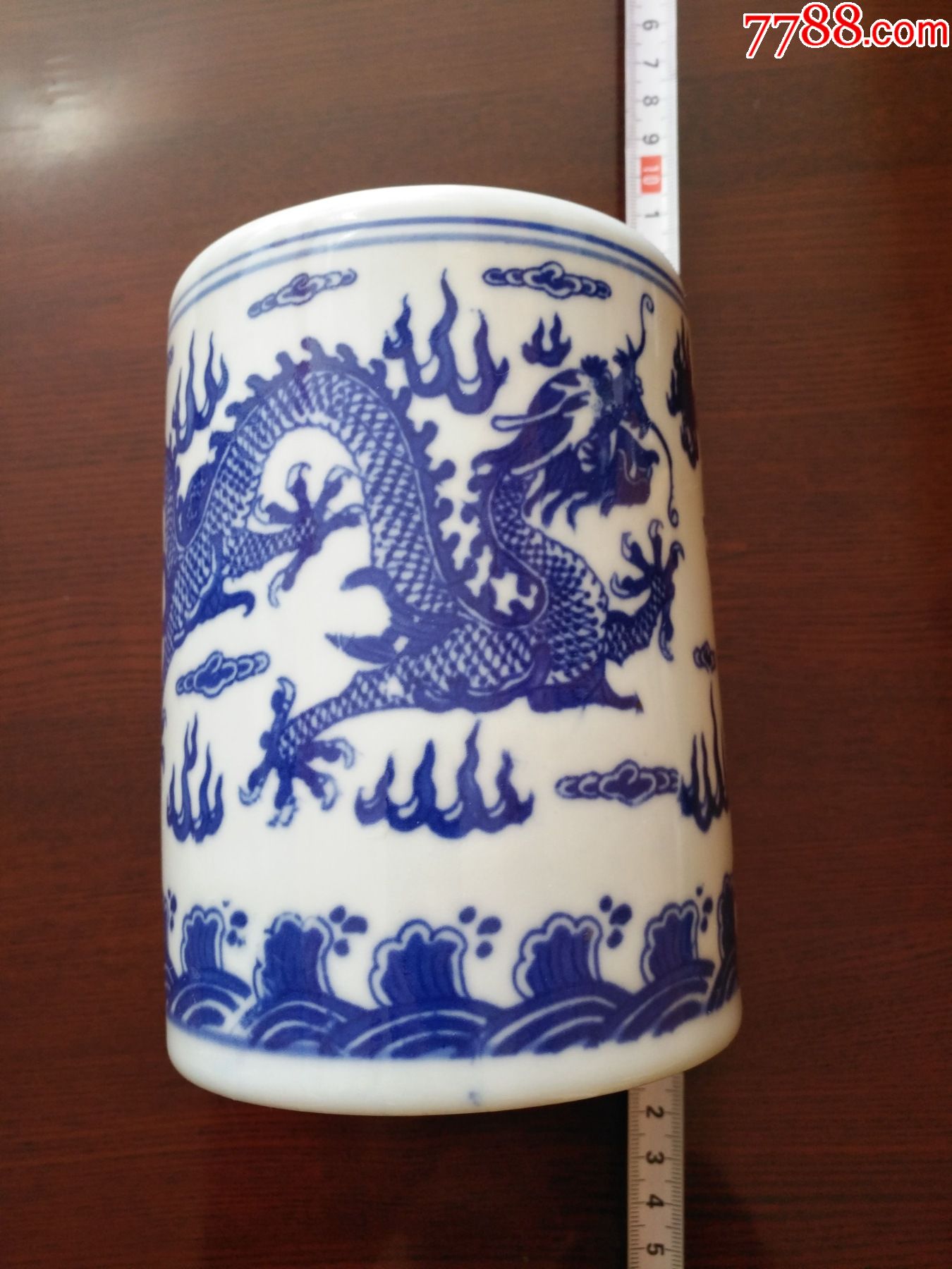 双龙戏珠纹青花笔筒_价格80元【钧洁爽】_第1张_7788商城__七七八八