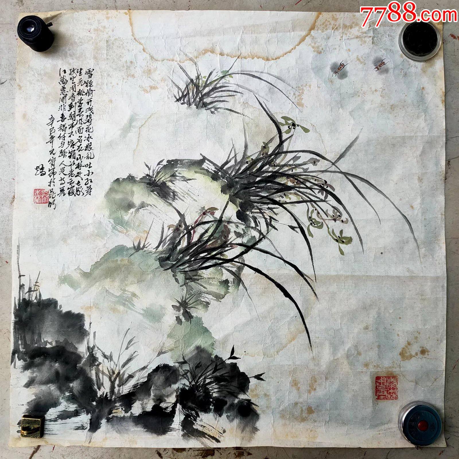 石兰花水墨画-价格:450元-se85855337-花鸟国画原作-零售-7788放映机