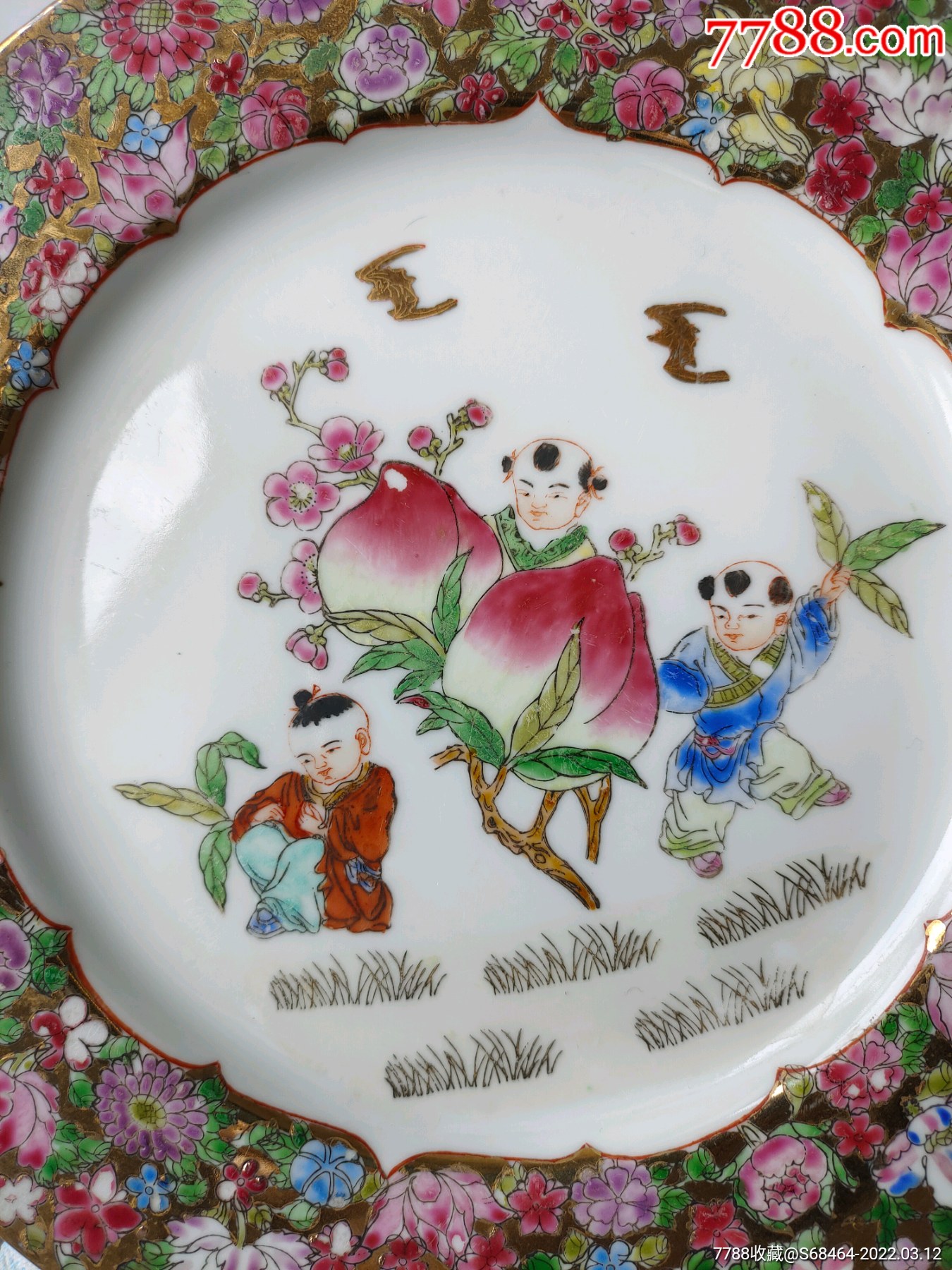 七八十年代手绘山水文字图景德镇艺术瓷厂造重工粉彩山