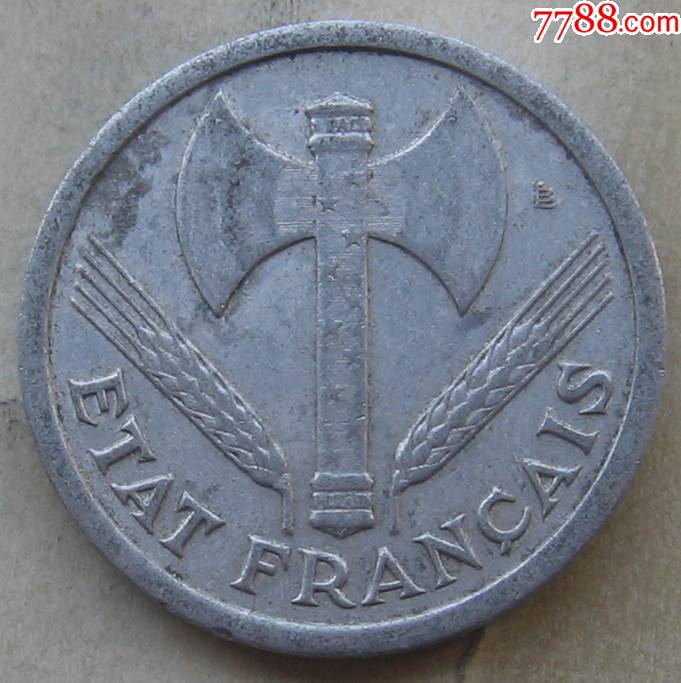 1943年法国硬币2法郎