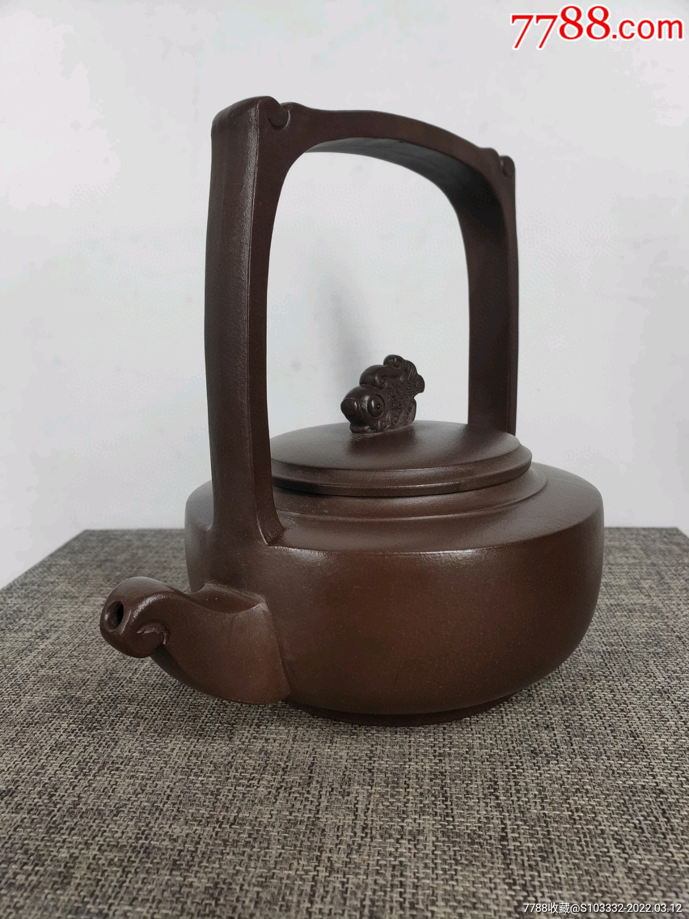 高建芳底款提梁紫砂壶一把收藏的佳品