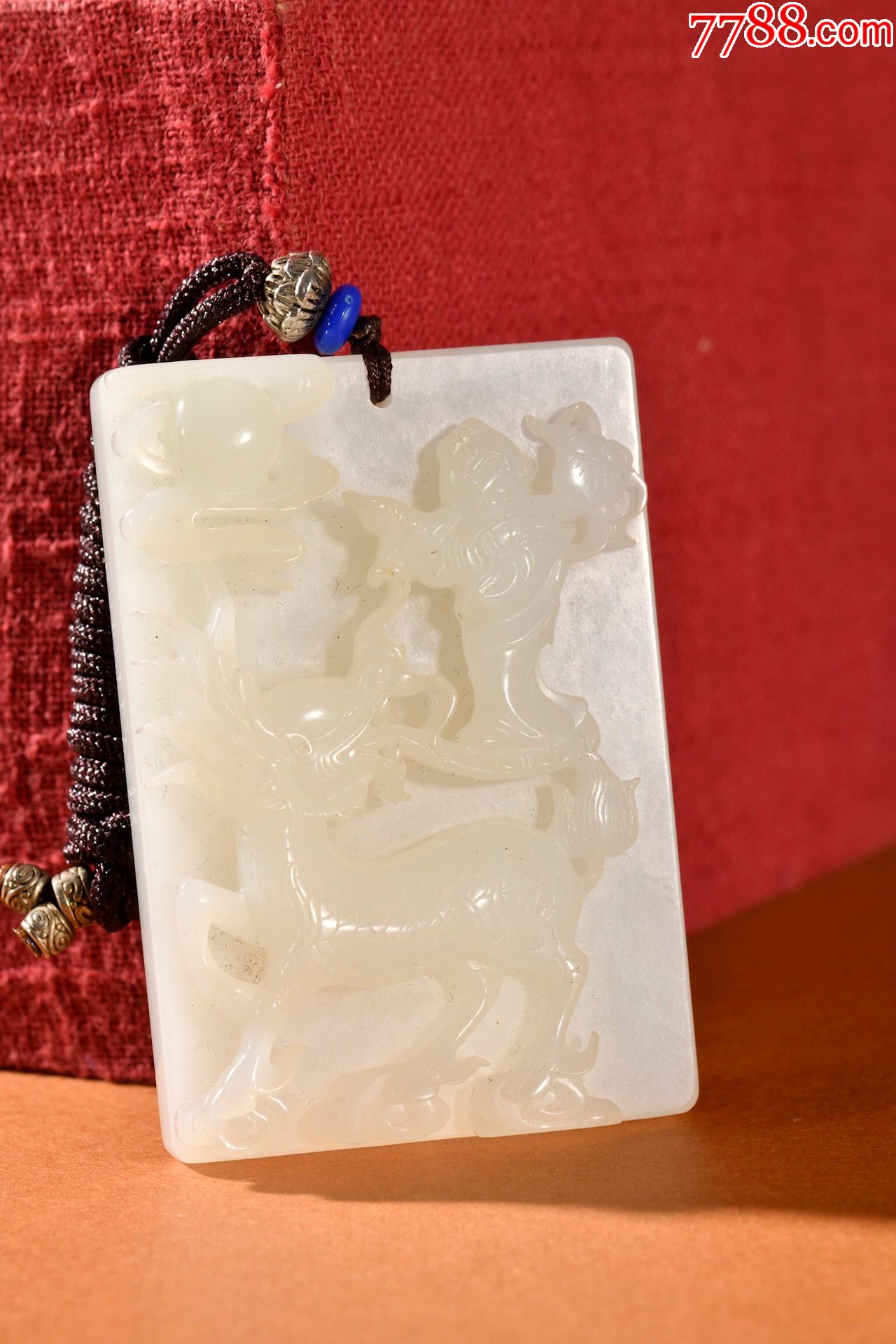 和田玉麒麟送子牌