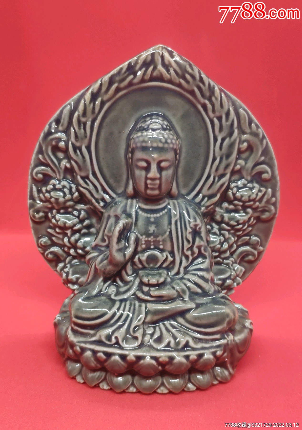 宋影青观音带佛光座像-价格:3888元-se85861379-青白瓷/影青瓷-零售