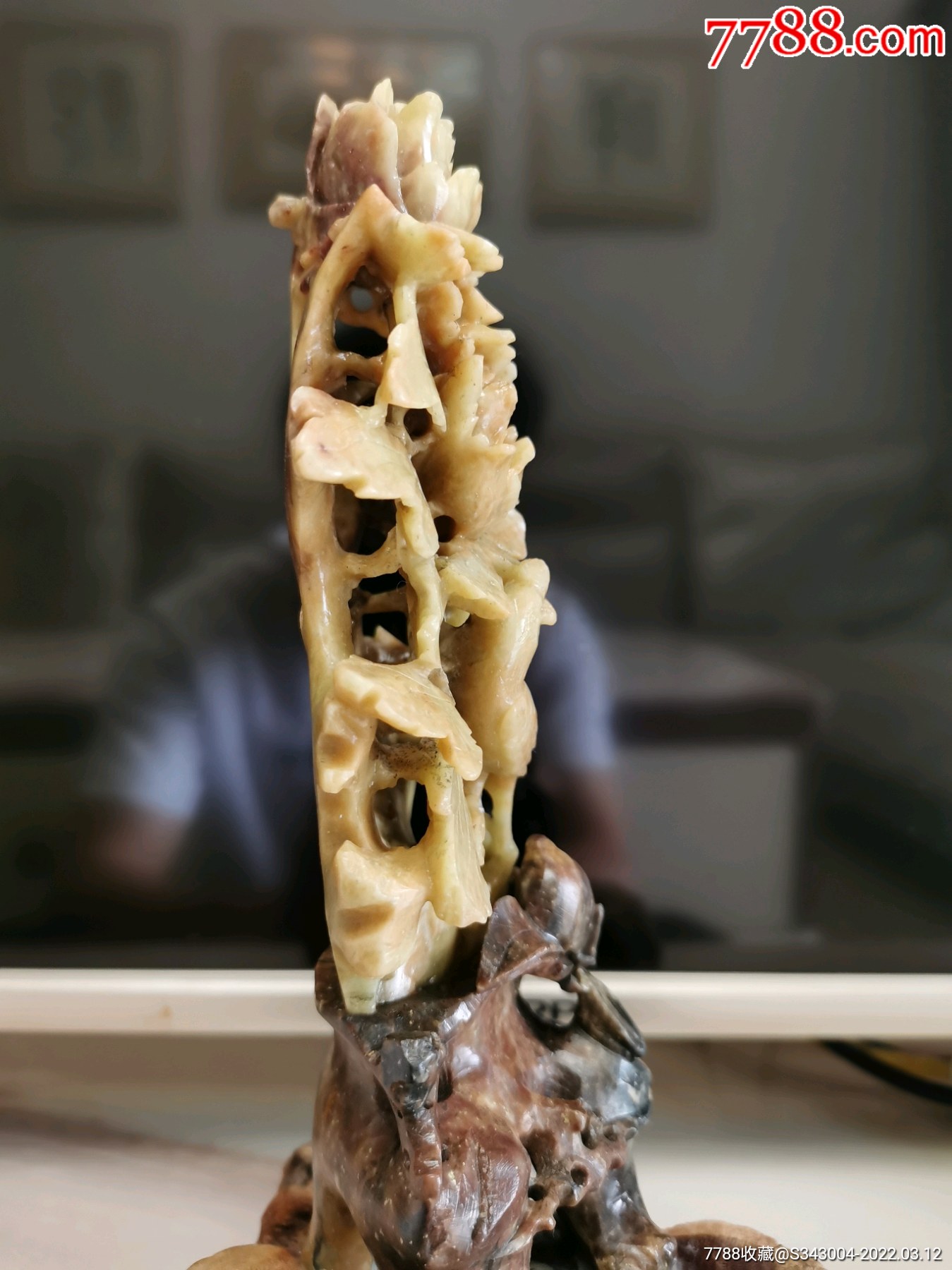 老青田石雕花开福贵