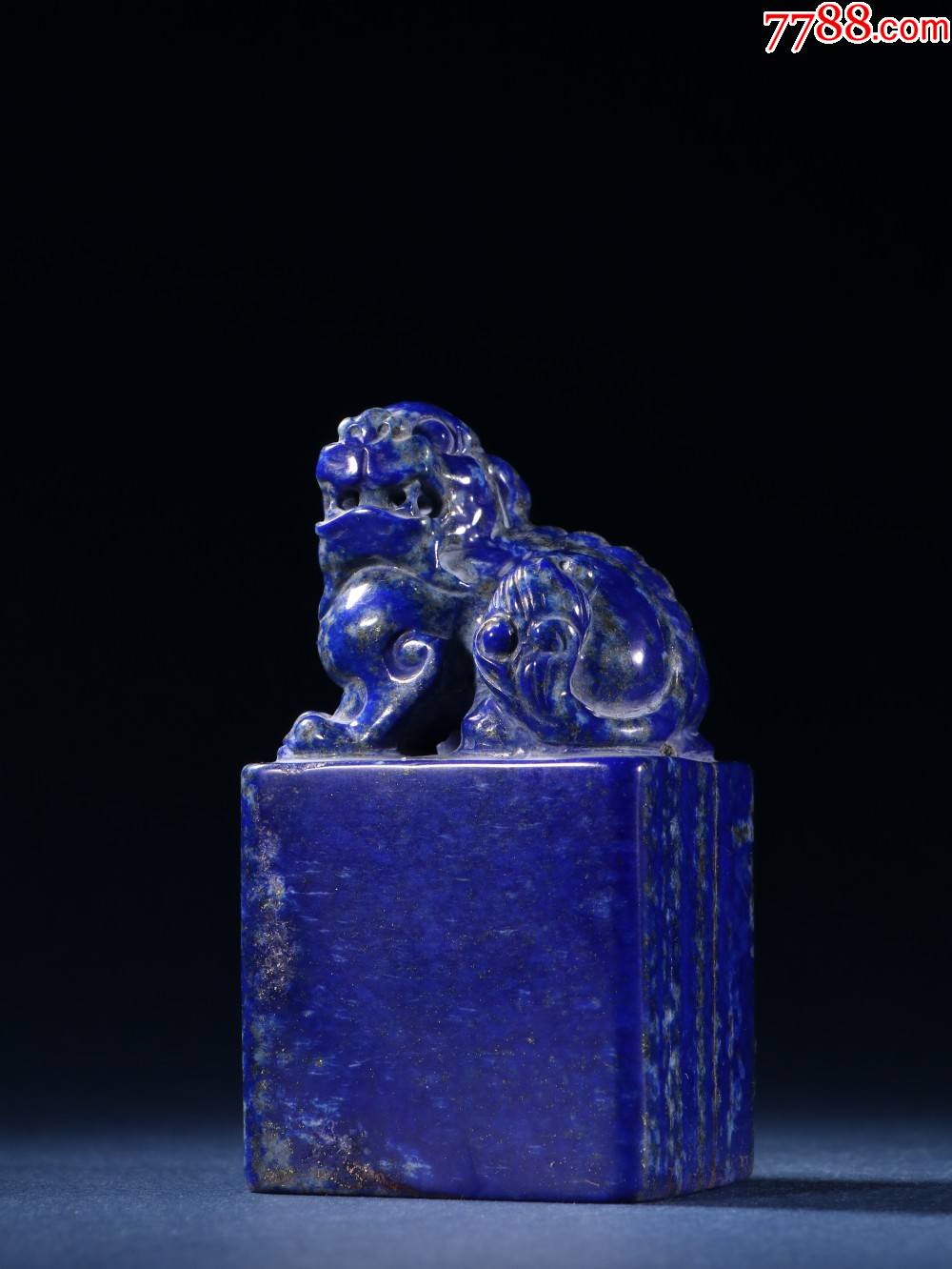 青金石瑞兽钮印章