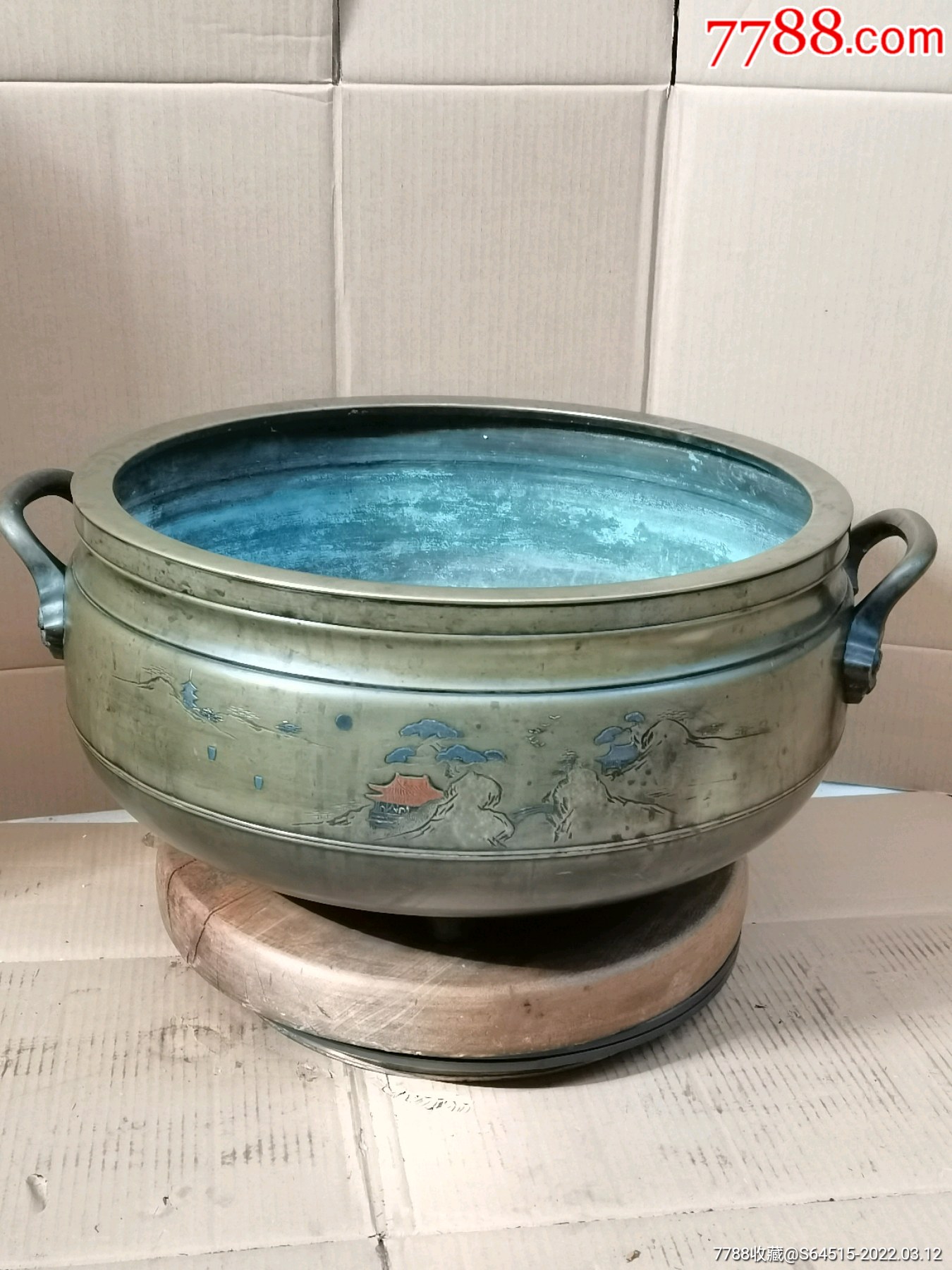 民国满洲时期铜火炉铜香炉