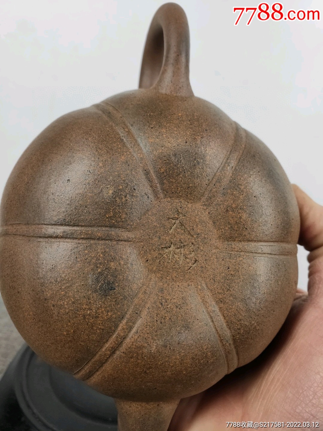 民间收到民藏月下香茗伴友泉刻字底款老紫砂壶一把包浆醇厚品相完整收