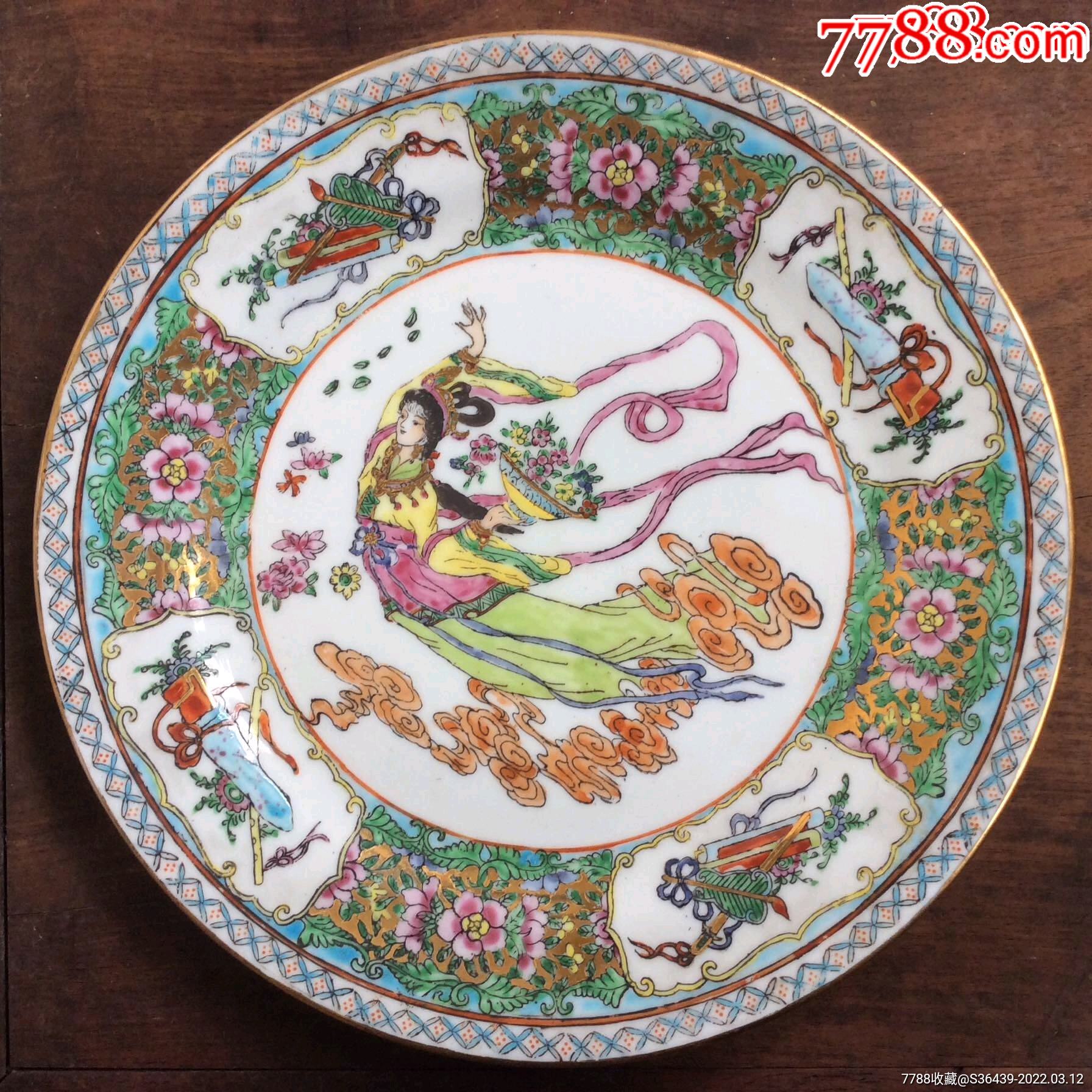 广彩天女散花瓷盘