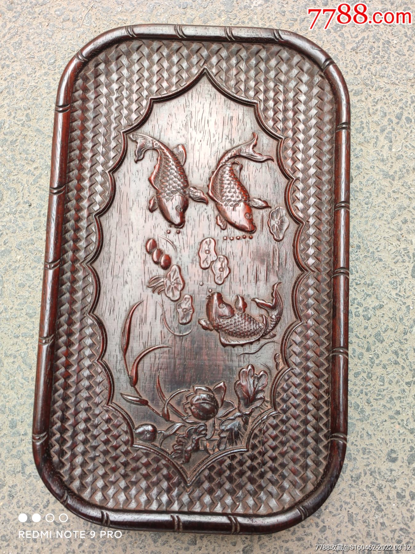 檀木雕满工连年有余果盘特价