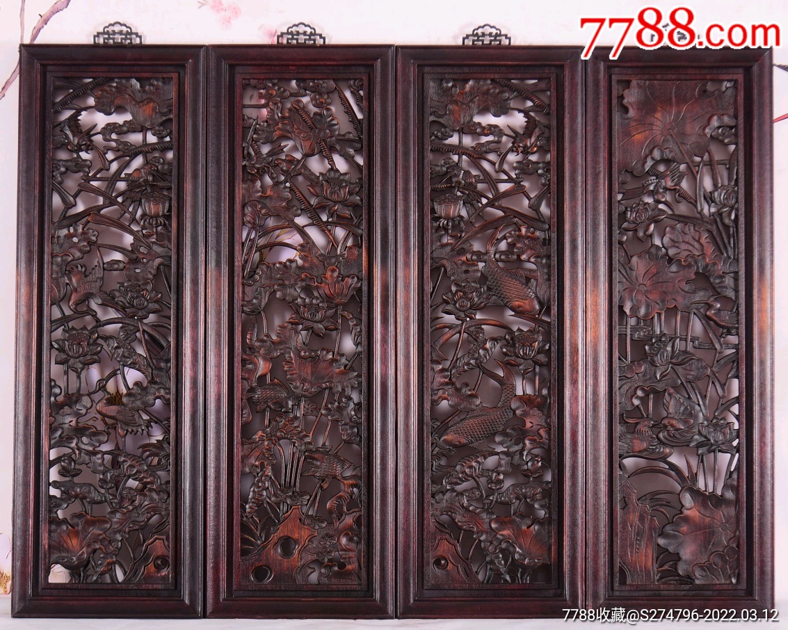 旧藏香樟木精雕镂空和和美美四条屏挂屏一组