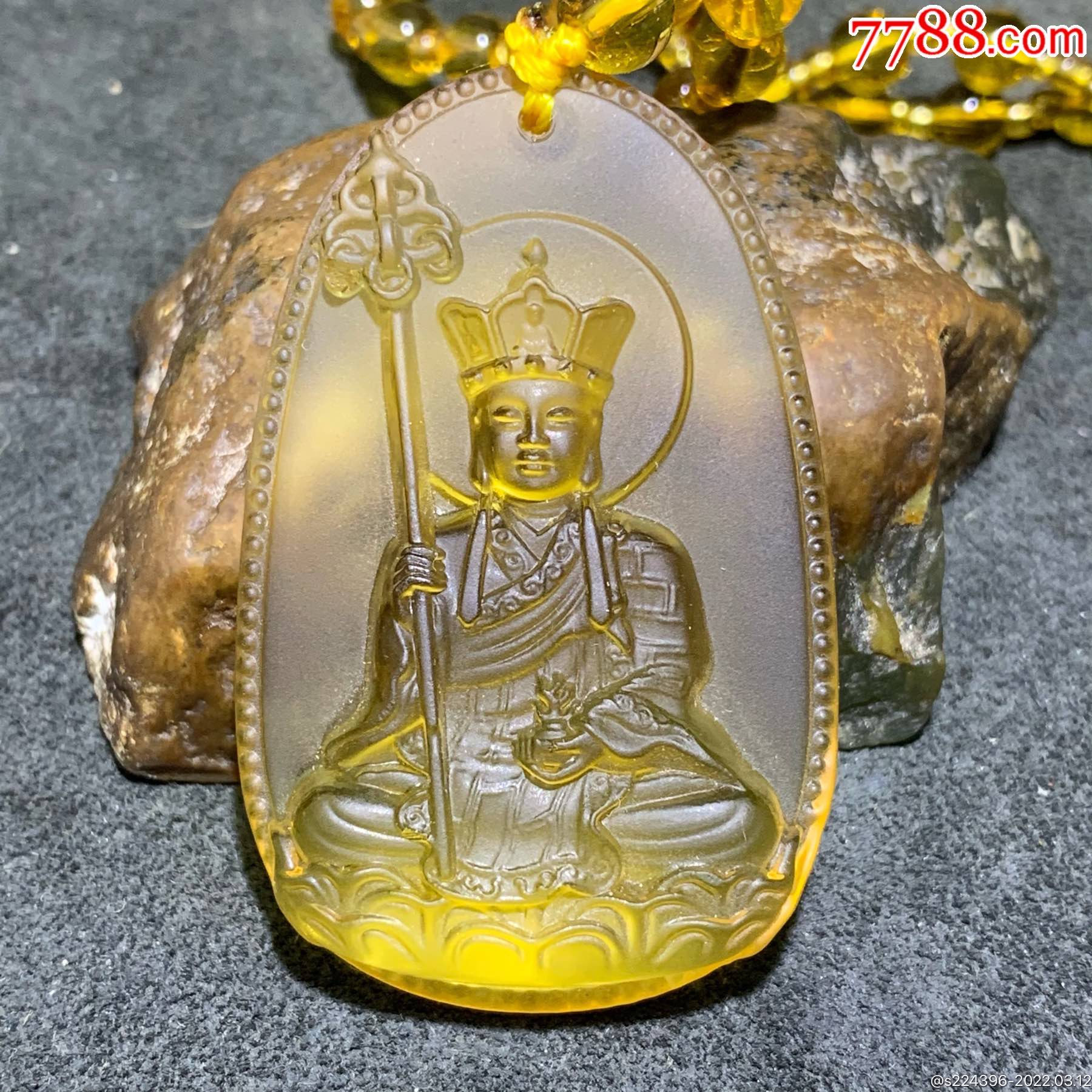 放福利精美古法金珀色琉璃地藏王菩萨吊坠一个