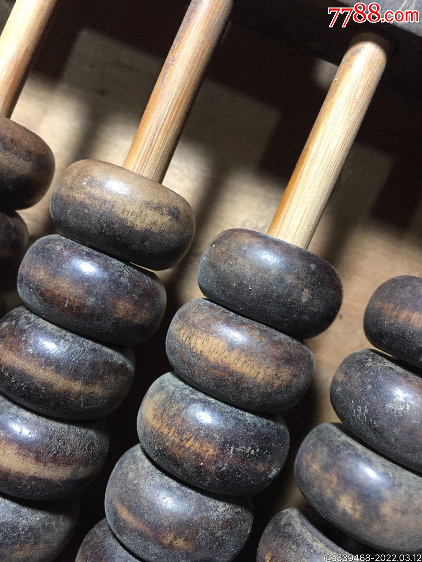 紫檀老算盘