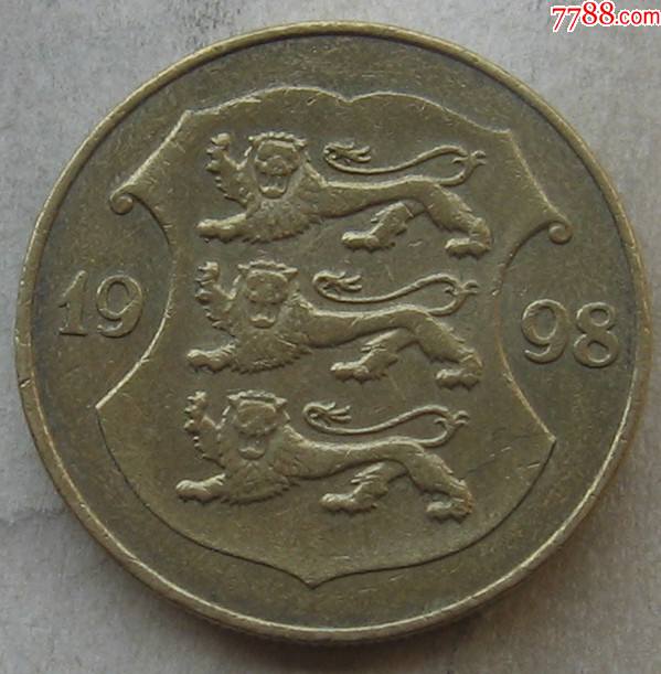 爱沙尼亚硬币1克朗