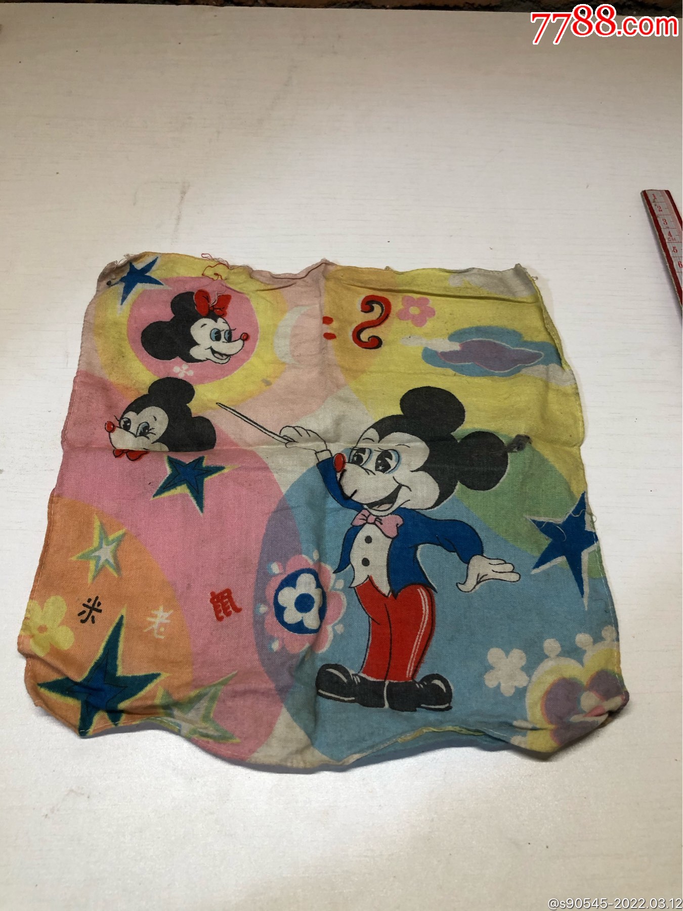 八十年代老手帕-价格:20元-se85875409-手帕/手绢-零售-7788收藏