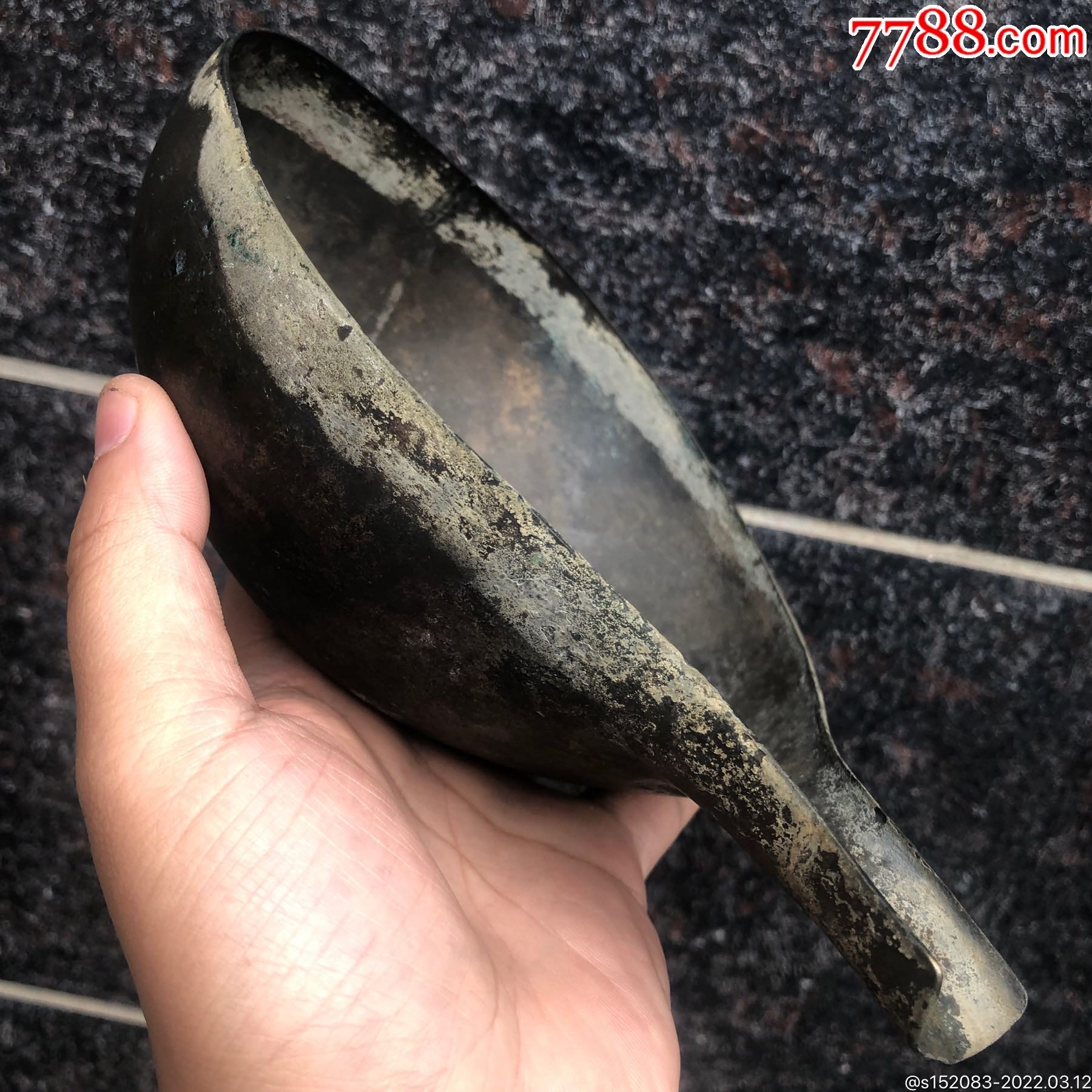 青铜匜匜是中国先秦时代礼器之一