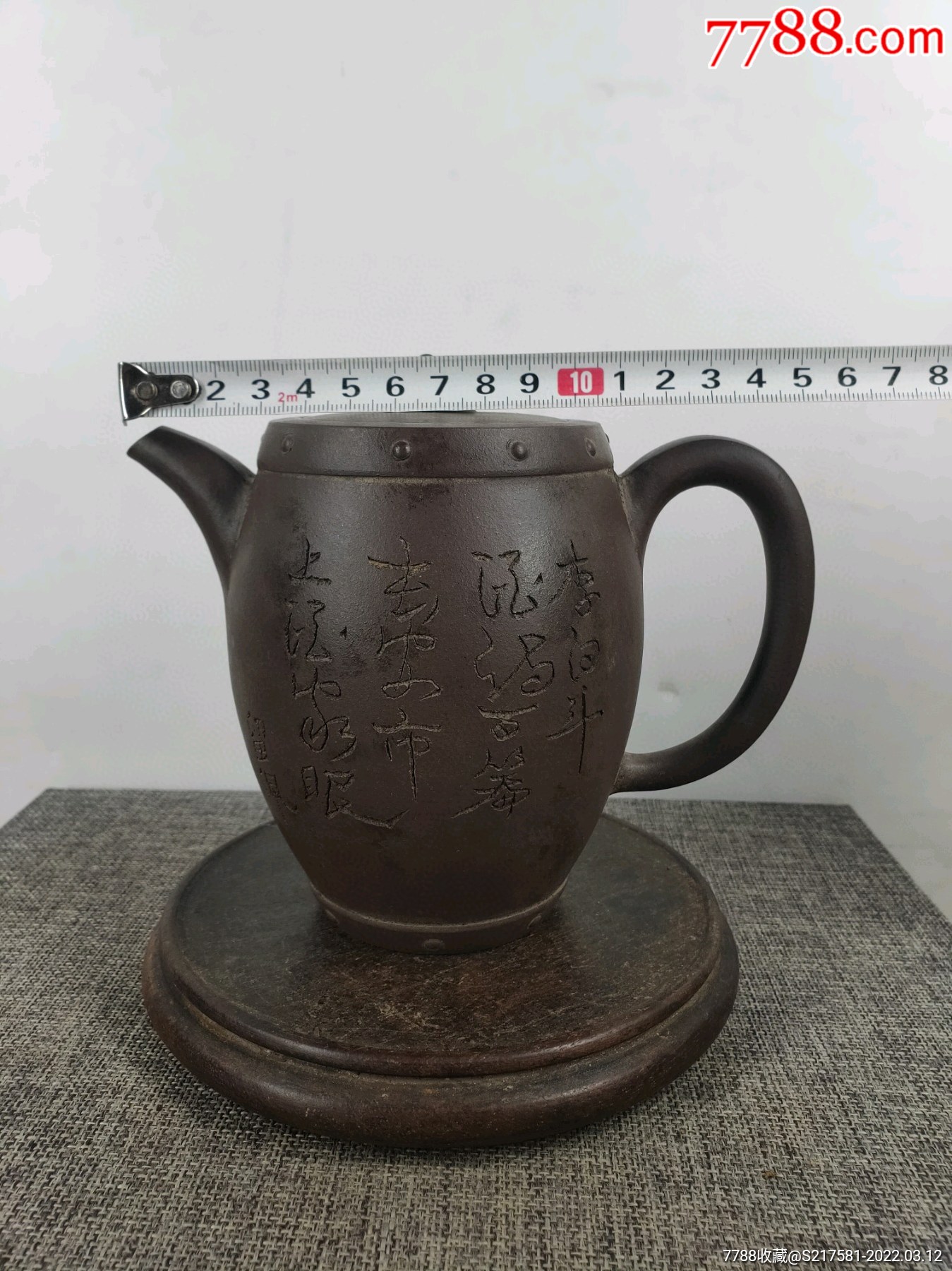 民间收到民藏邵景南制底款刻字老紫砂壶一把保存完整十分难得收藏佳品