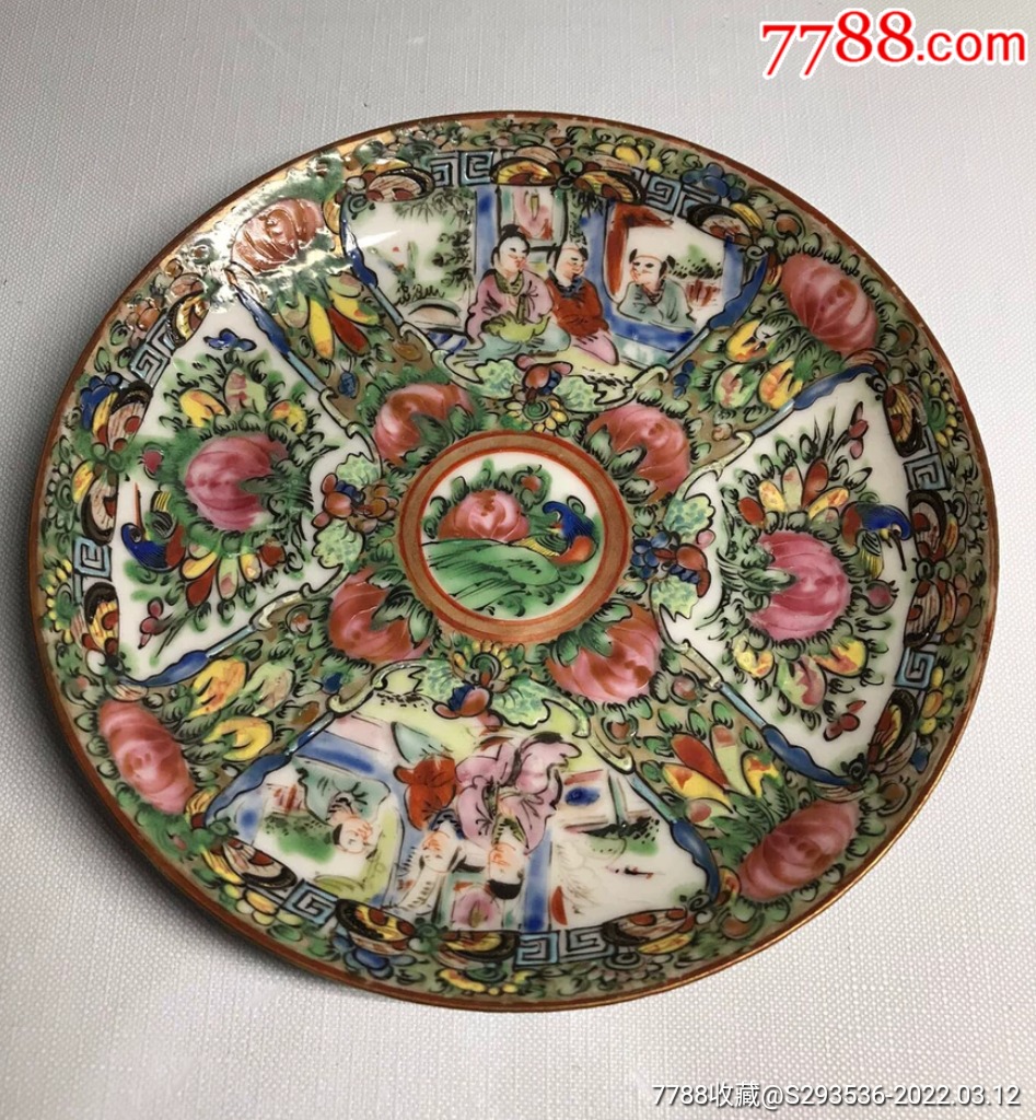 晚清花卉纹人物广彩盘