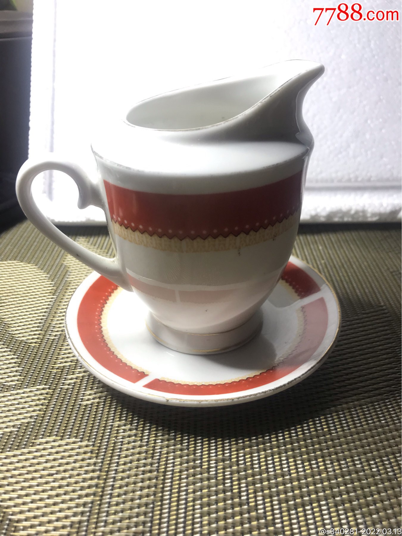 七八十年代中国博山瓷器公道杯