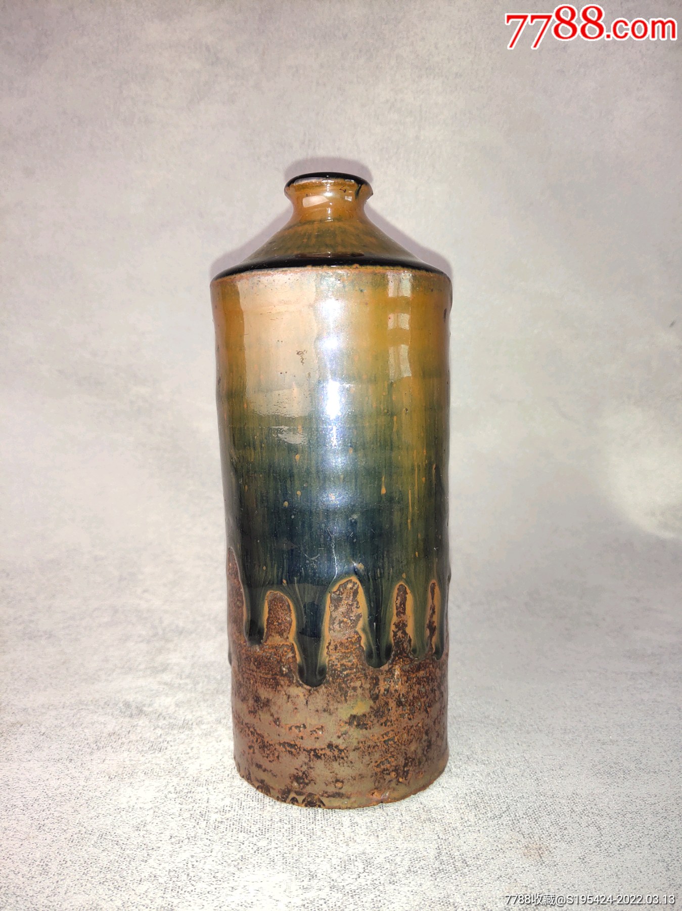 元代山西磁州窑系窑变釉梅瓶