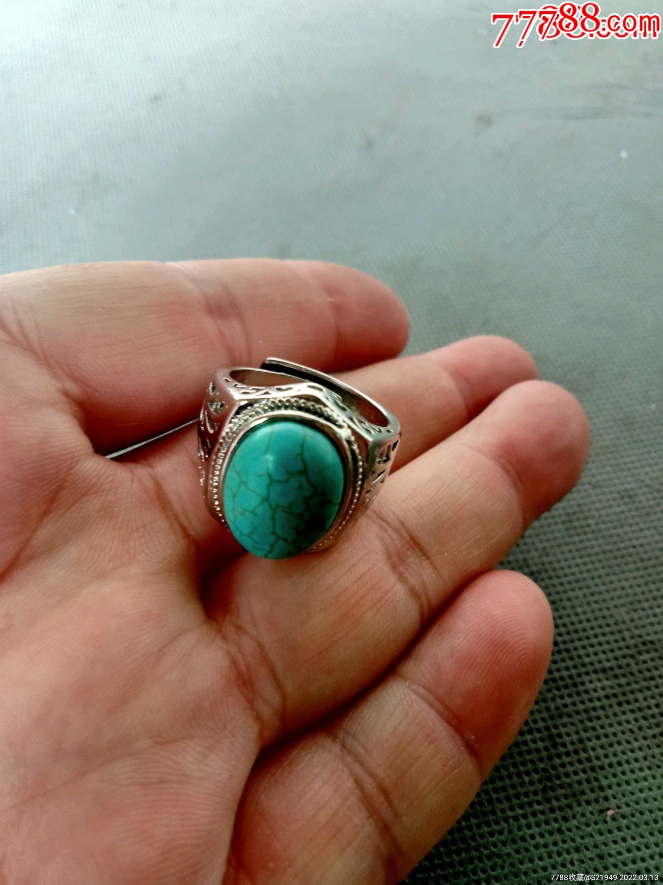 民国早期银镶绿松石戒指一件