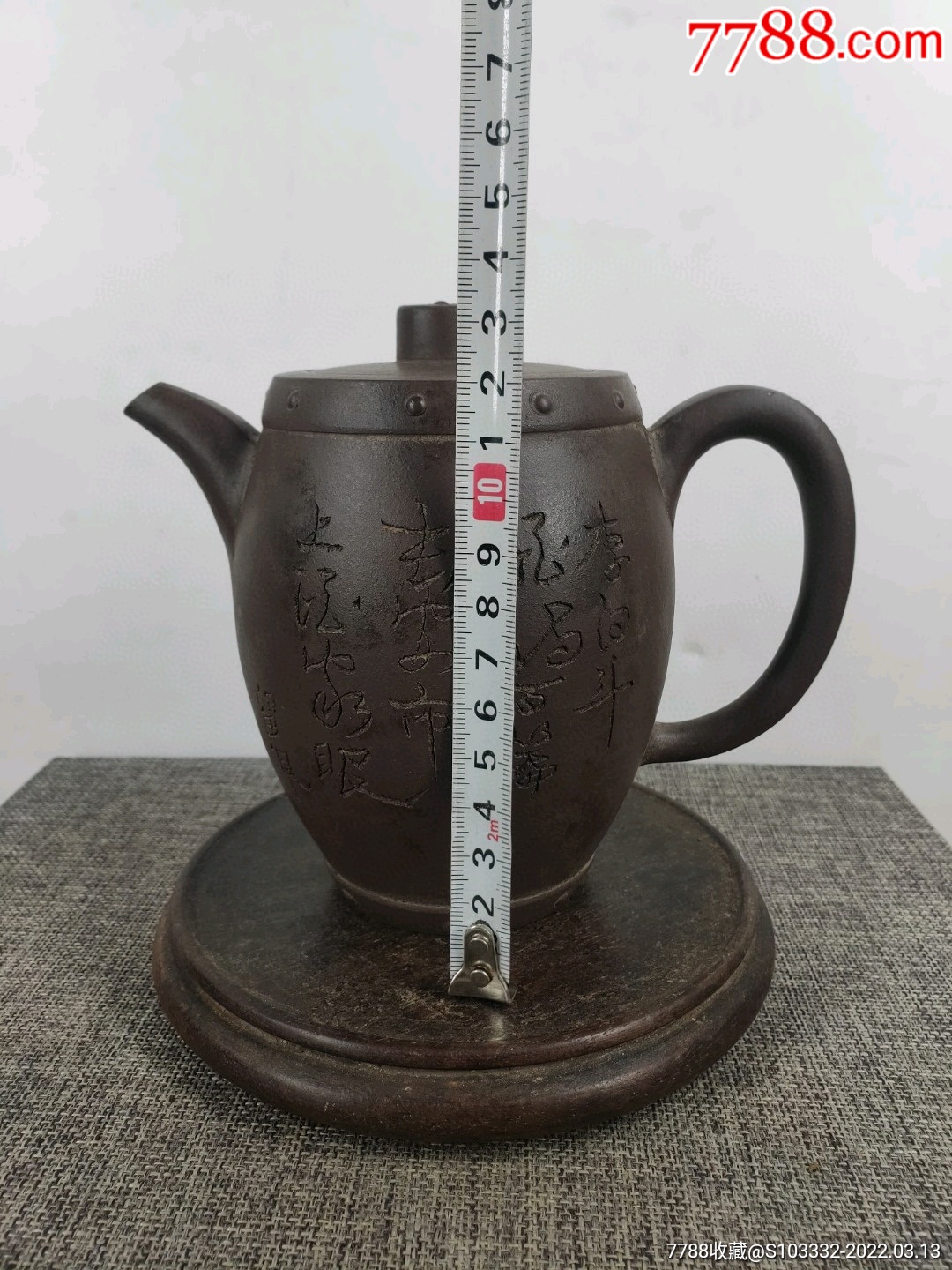 民间收到民藏邵景南制底款刻字老紫砂壶一把保存完整十分难得收藏佳品