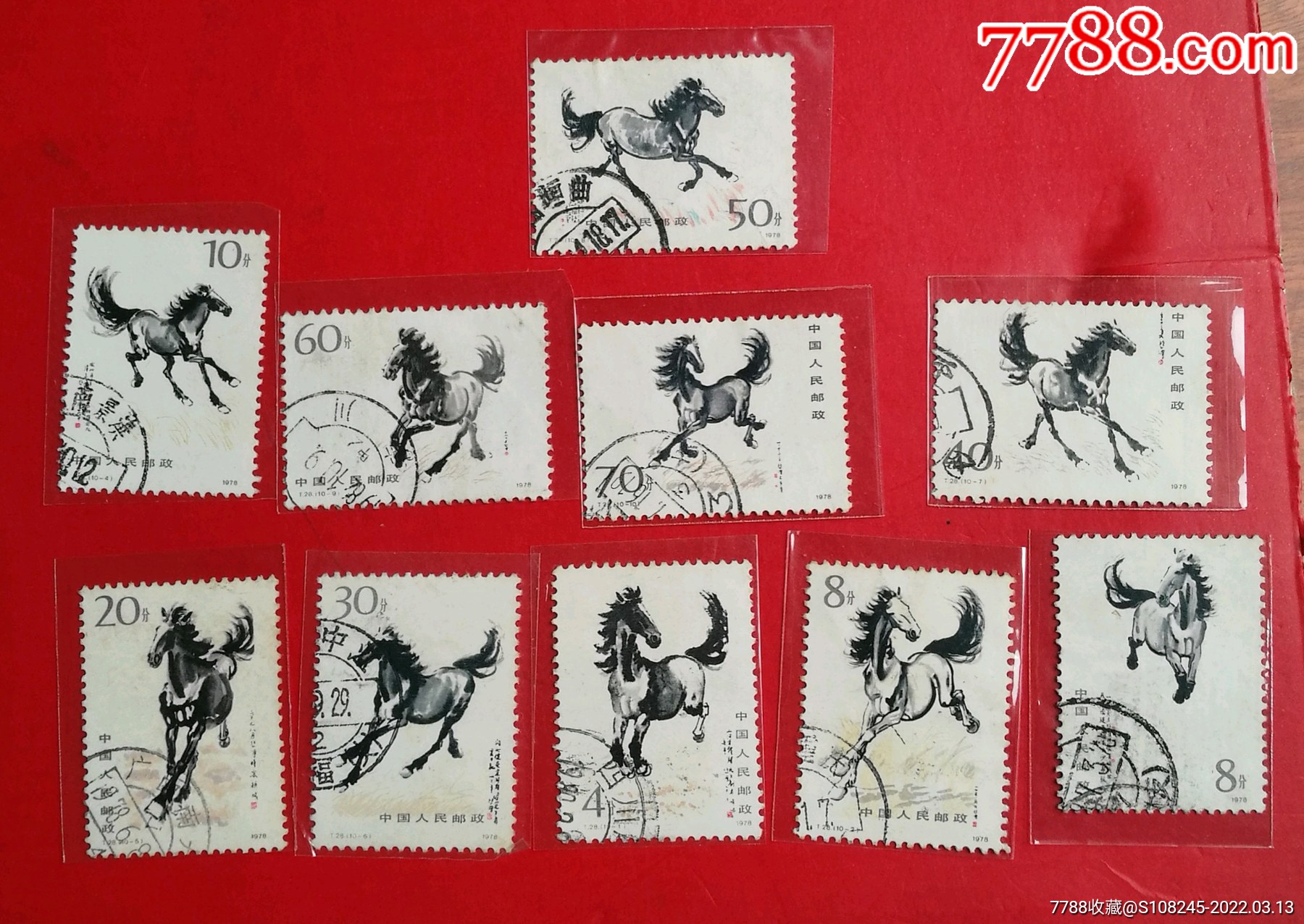 滚动鼠标滚轴,图片即可轻松放大,缩小更多"新中国邮票