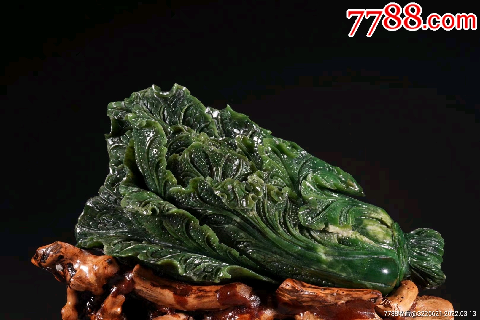 创汇时期和田碧玉白菜_价格12000元_第1张_7788商城__七七八八商品