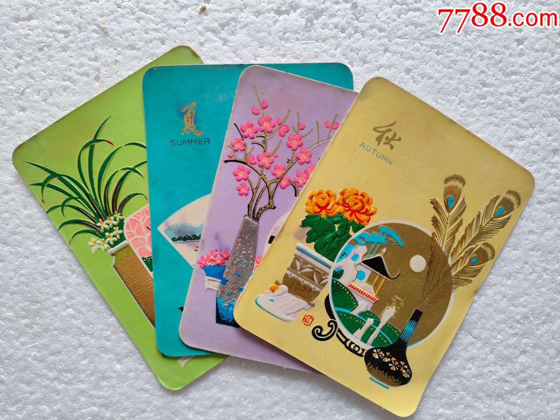 1978年春夏秋冬图案日历卡4张品如图
