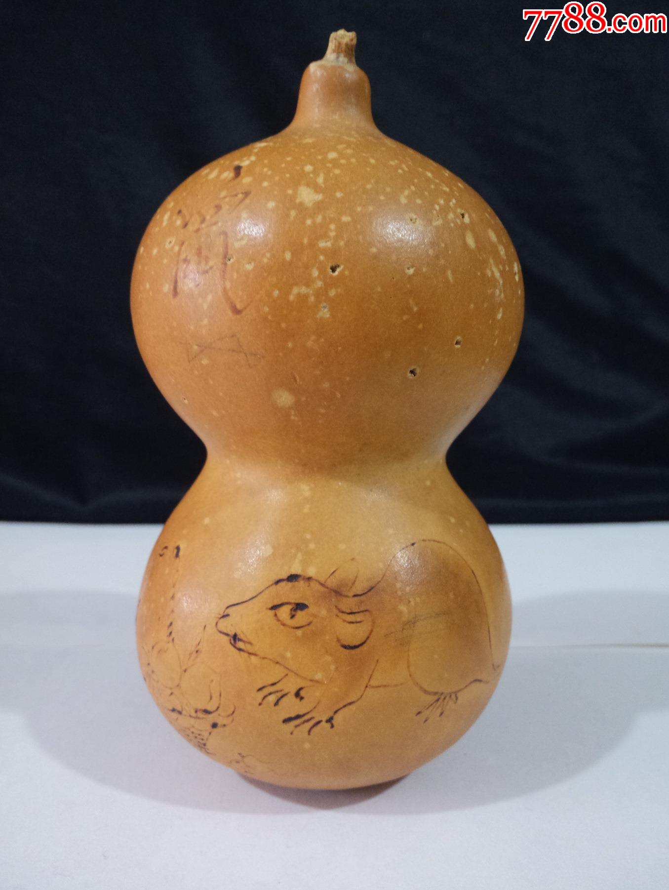 80年代手工烫画鼠能生巧葫芦一个葫芦上下一样大少见烫刻漂亮