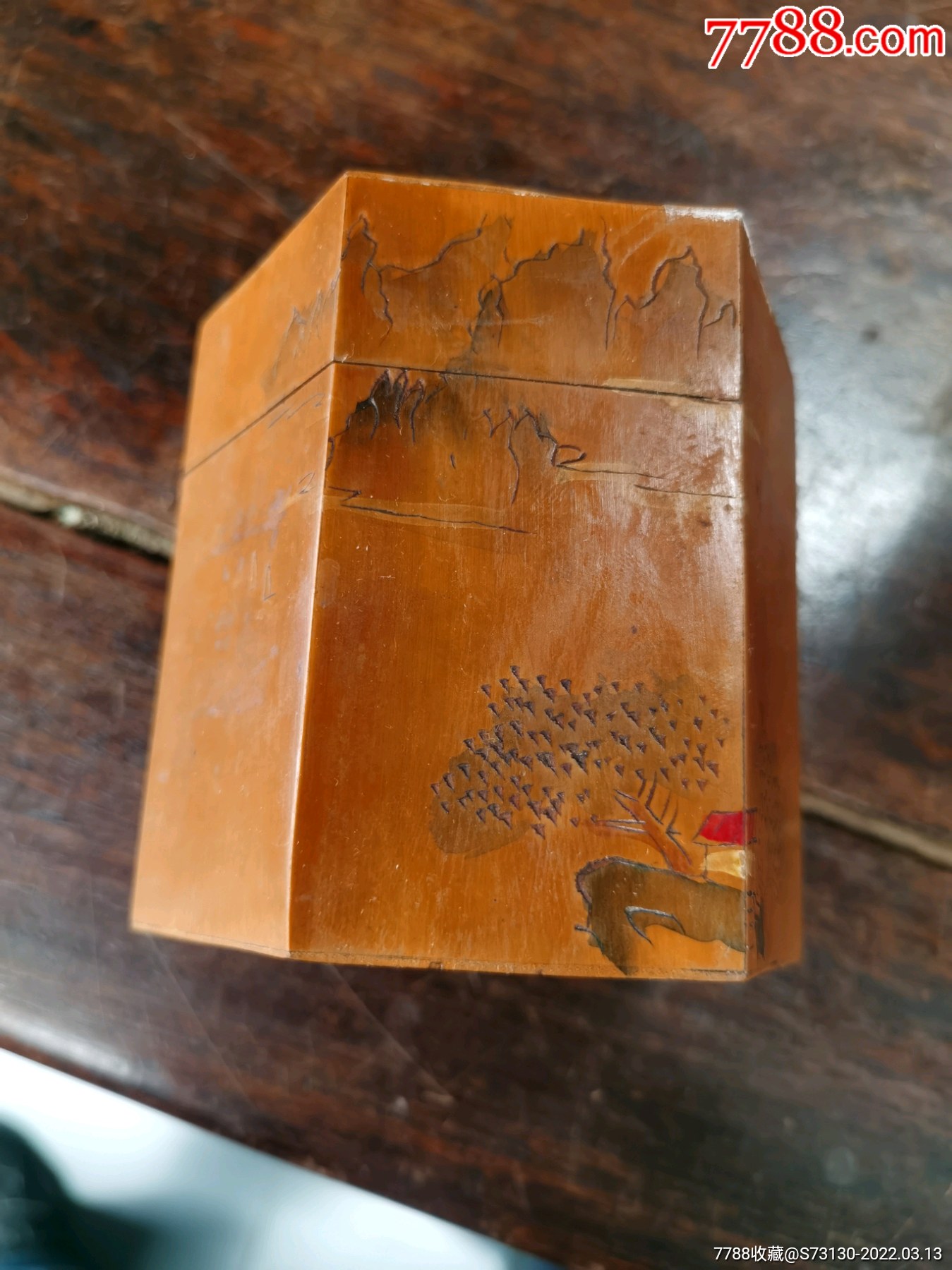 竹簧做的茶叶罐