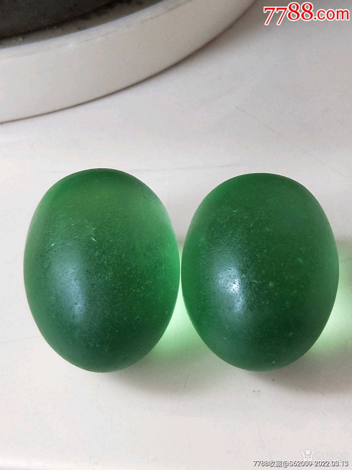 民国好品绿色老琉璃手球一对