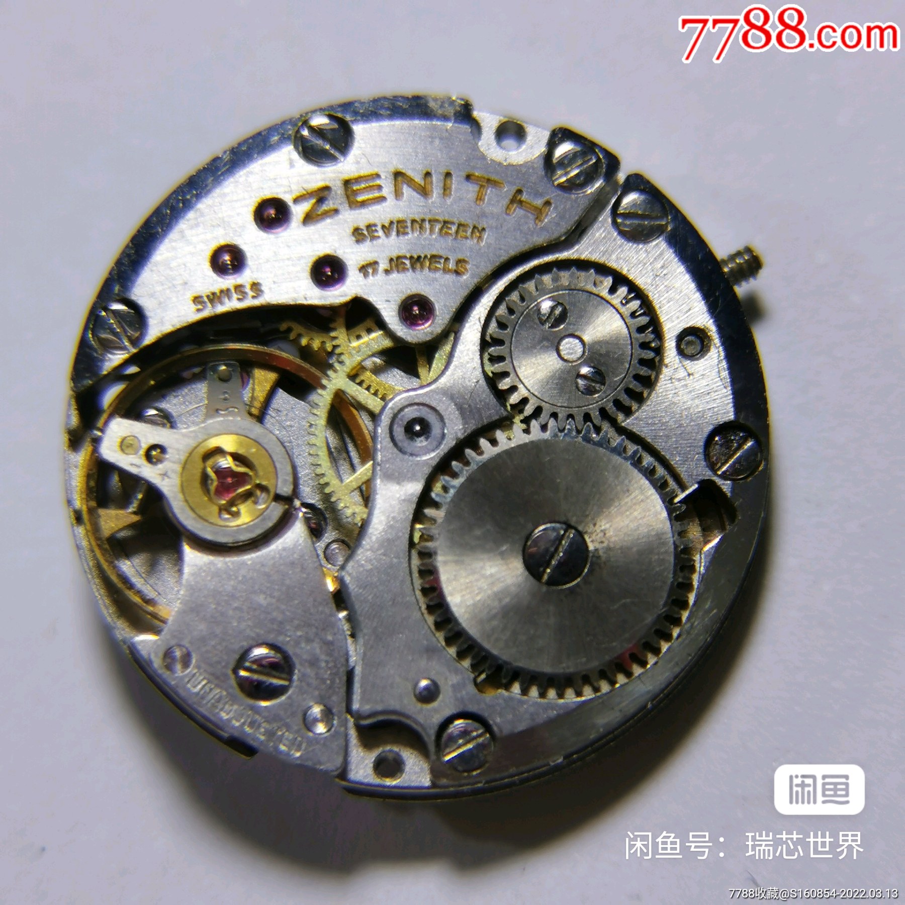 二手瑞士手动机械手表拆机配件机芯型号1740