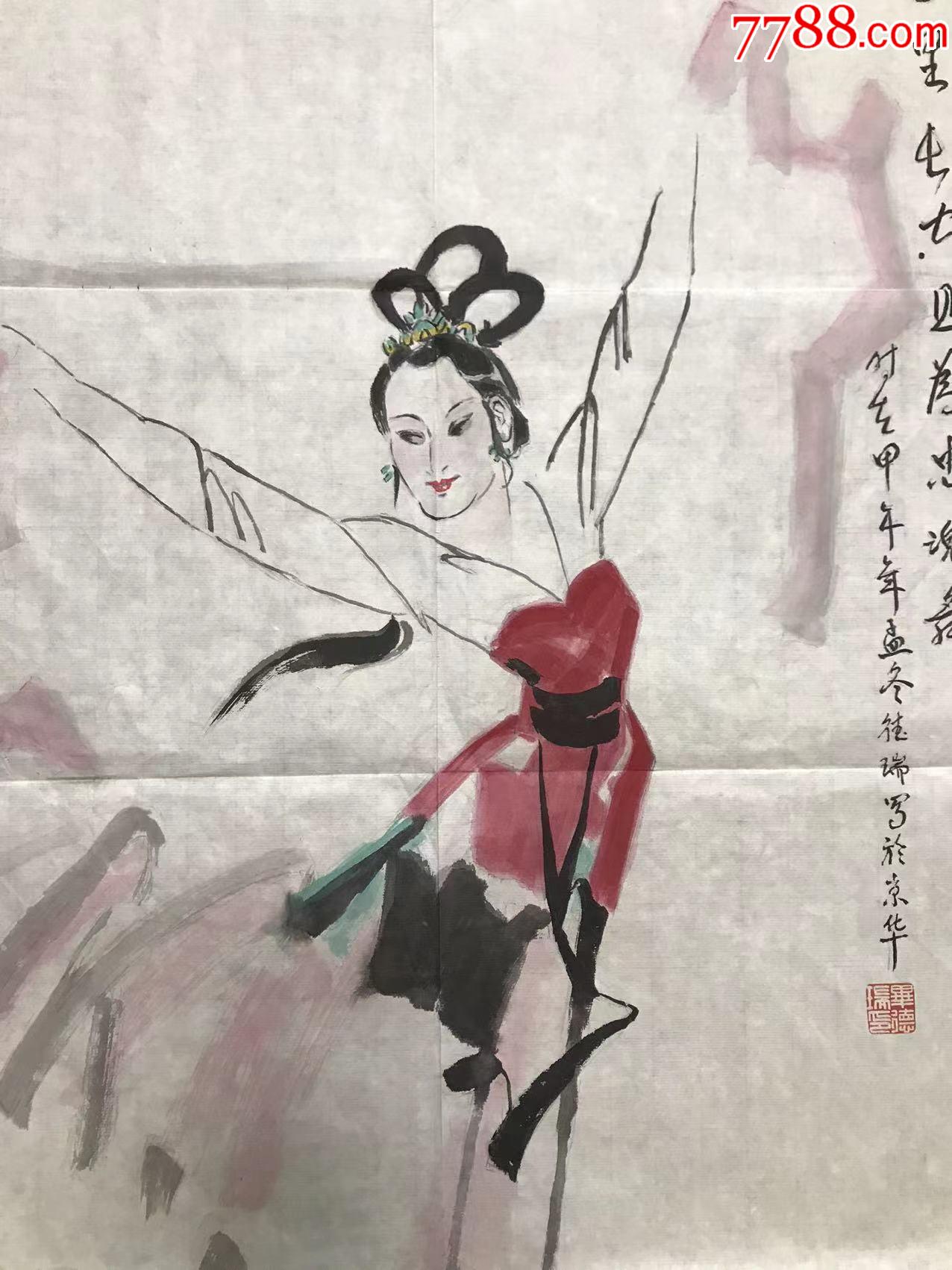 中国美术家协会会员毕德瑞2014年国画舞女纸本软片8050cm毕