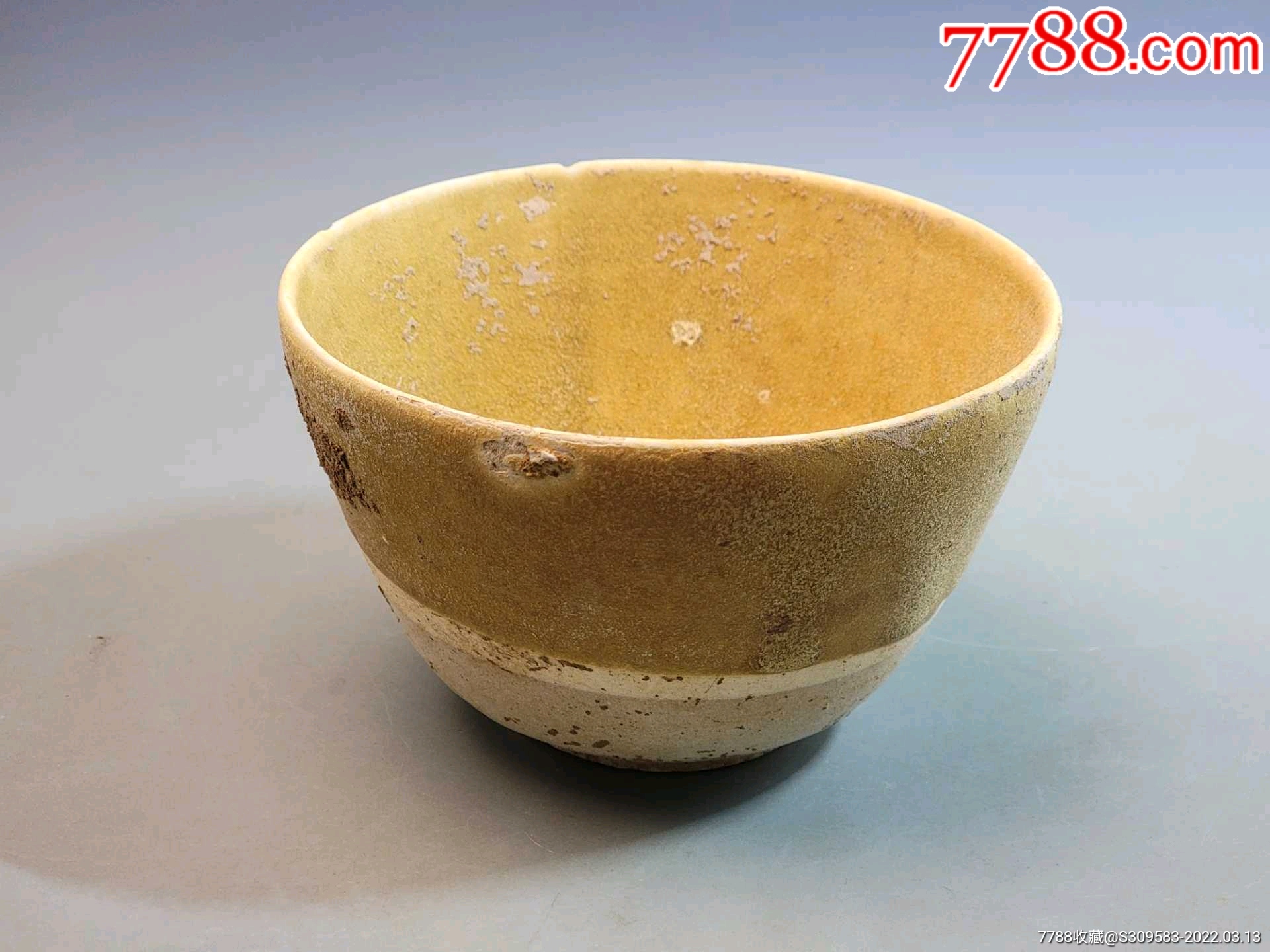 隋唐黄釉马蹄碗直径133高83足径58cm