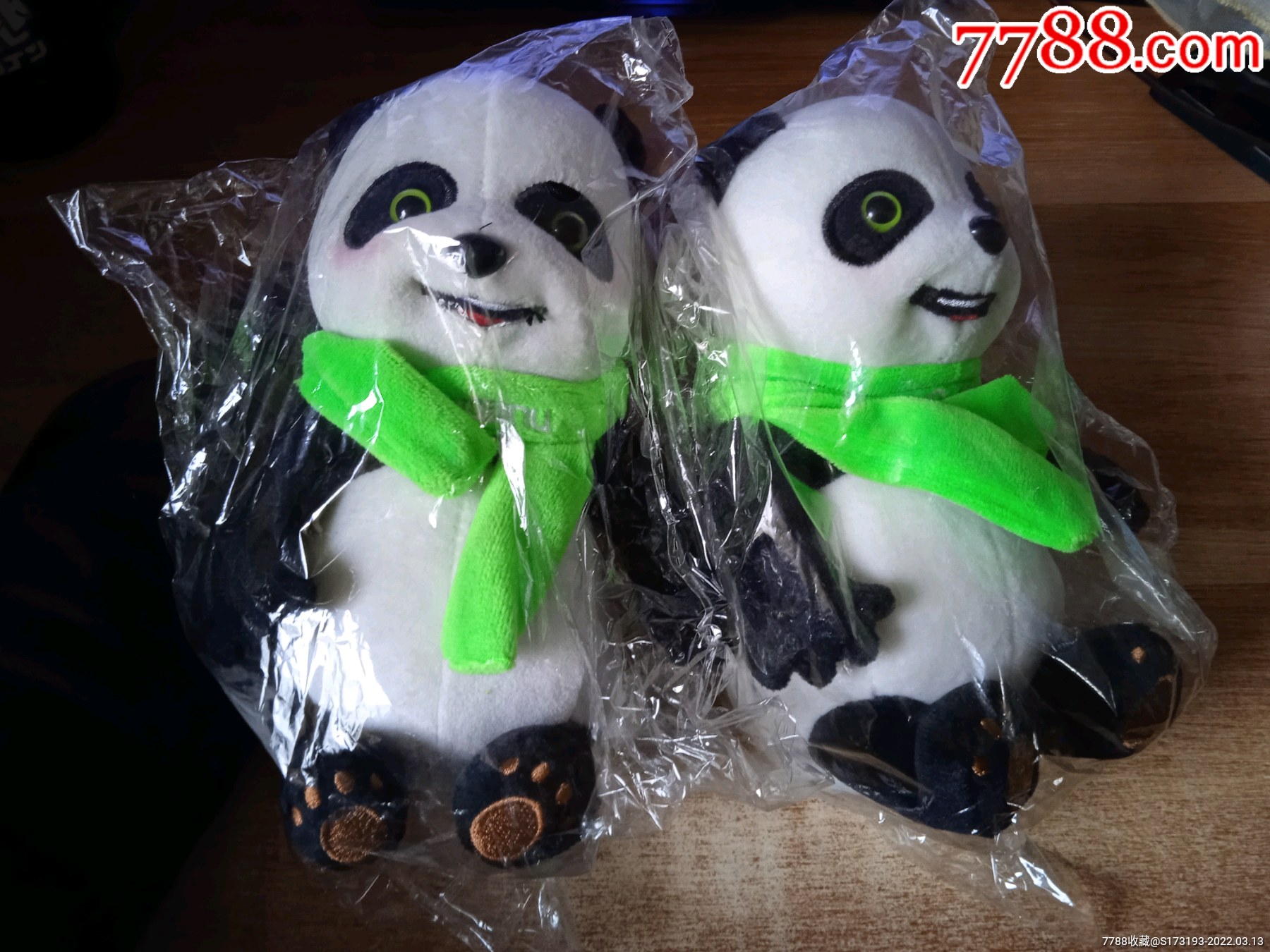 全友家私吉祥物大熊猫yoyo两个合售全新未拆封详见图