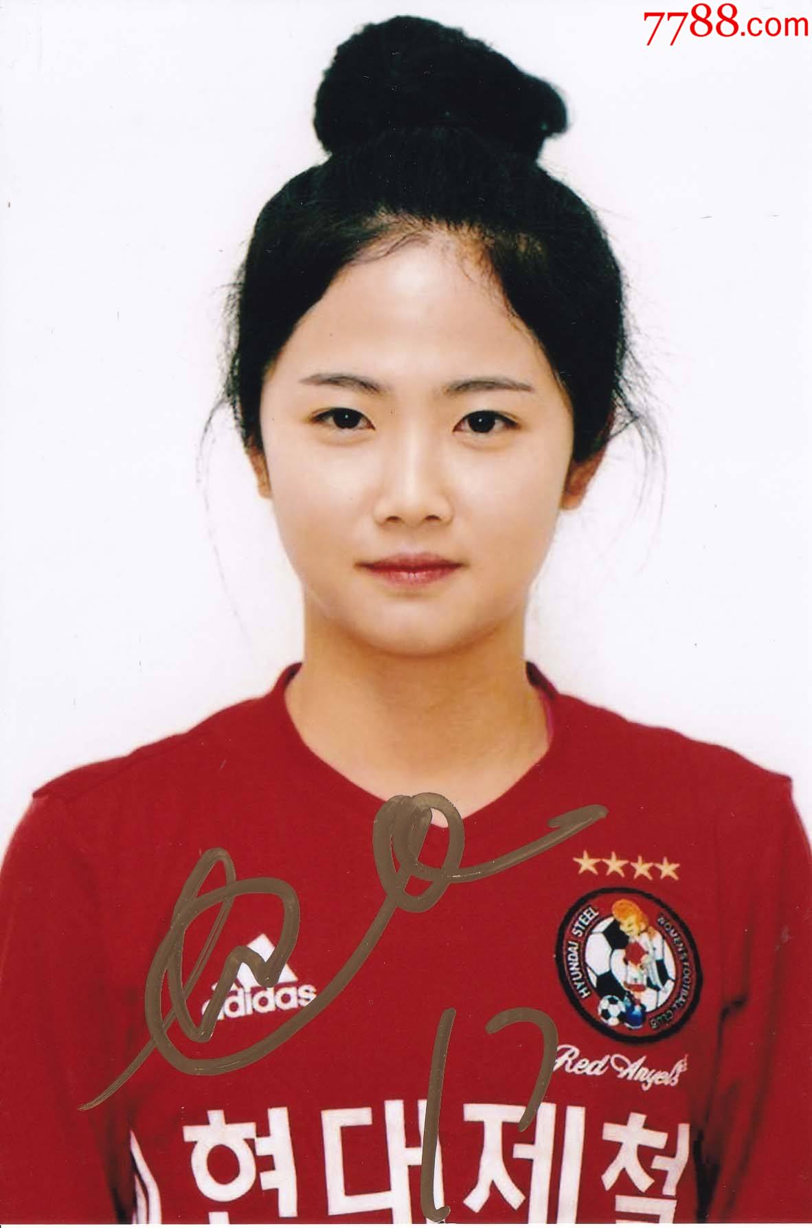 正品韩国正版足球李玟娥亲笔签名照送礼佳品生日礼物珍藏