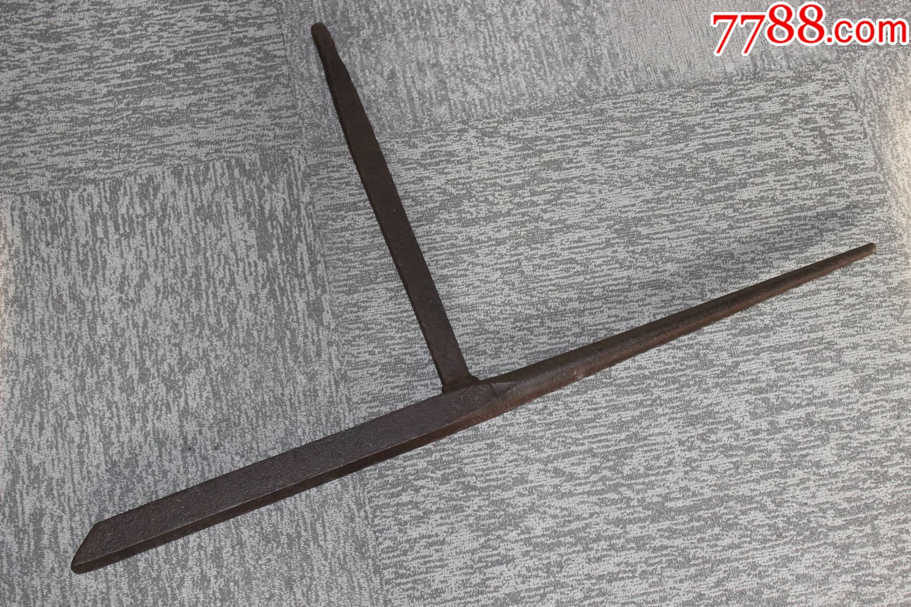 老工具薄铁砧子