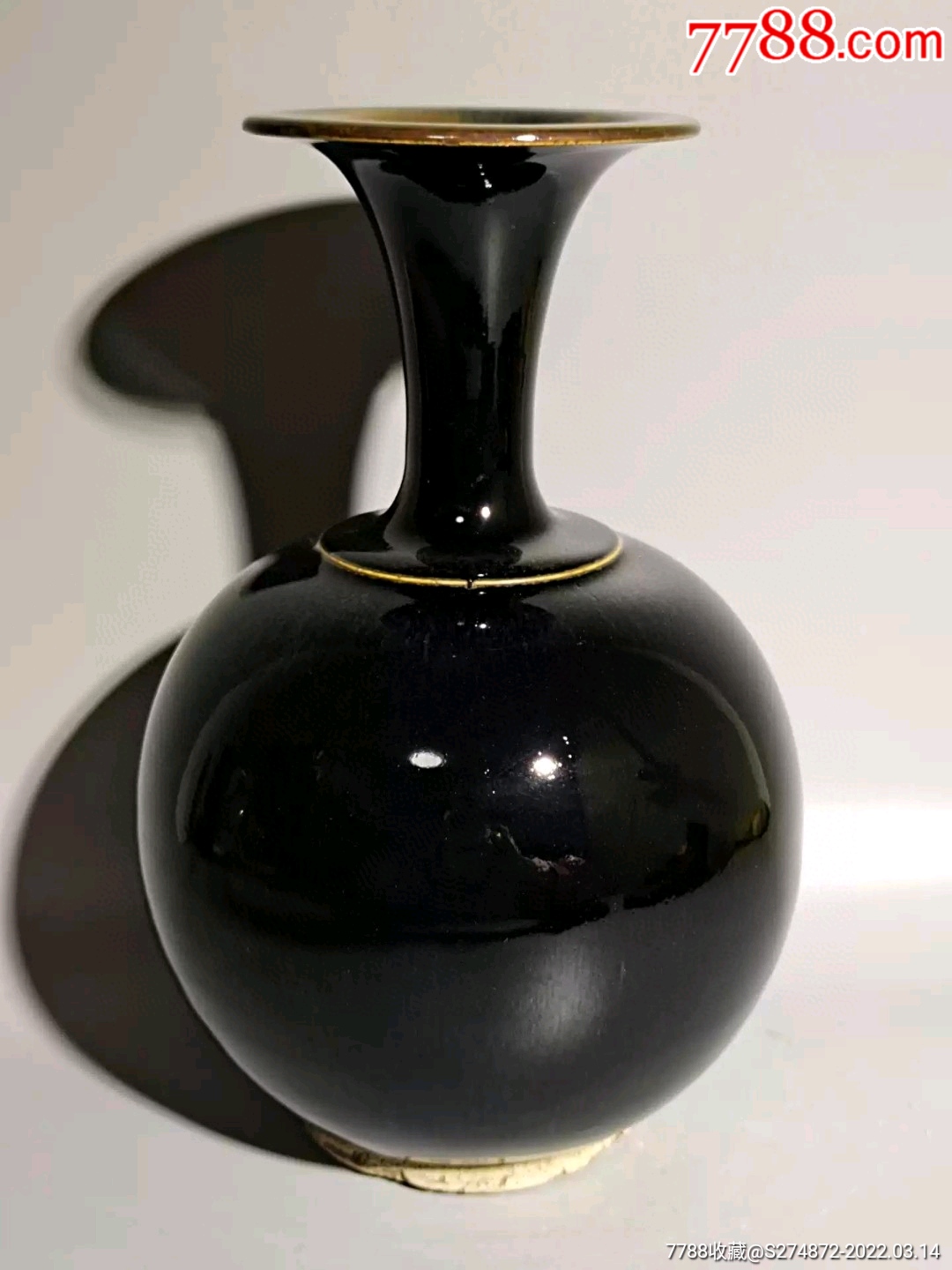 磁州窑黑釉大肚瓶