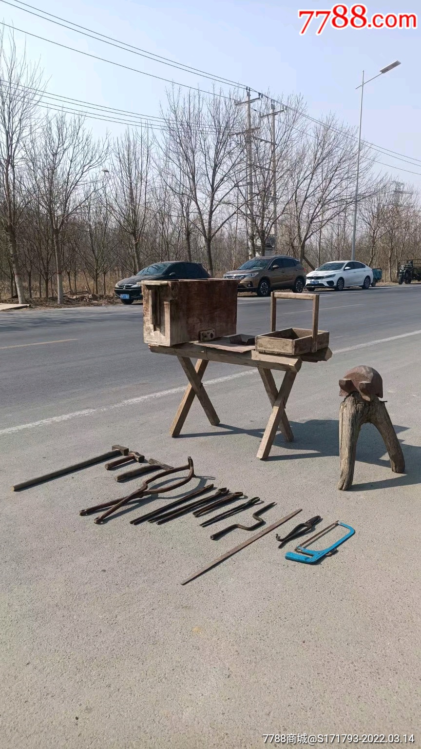 民俗老物件铁匠工具一套